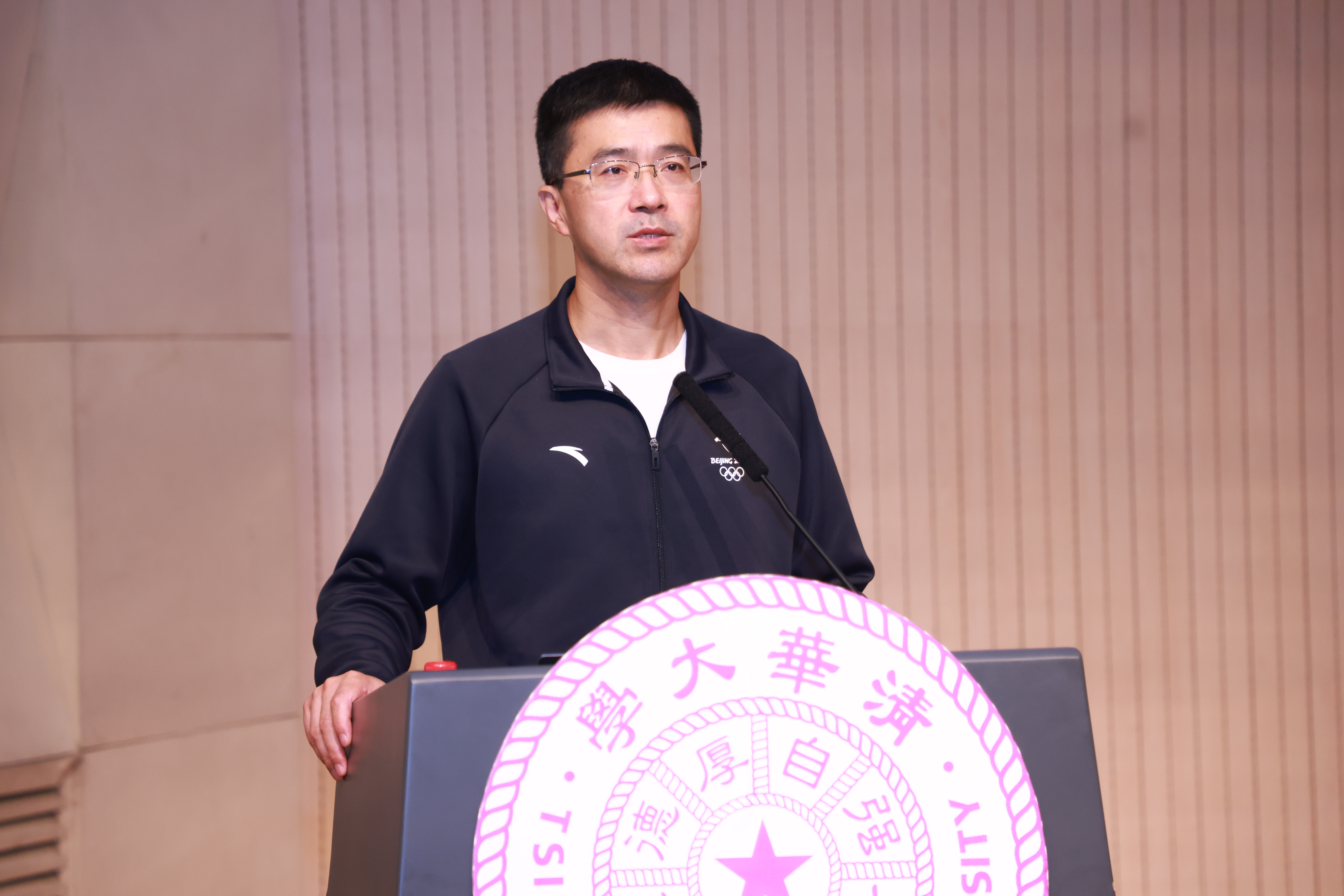 20240929-开云线上（中国）网页版举行2024年学生思想政治工作队伍培训及专题研讨班-清大嘉艺-过老师讲话.JPG