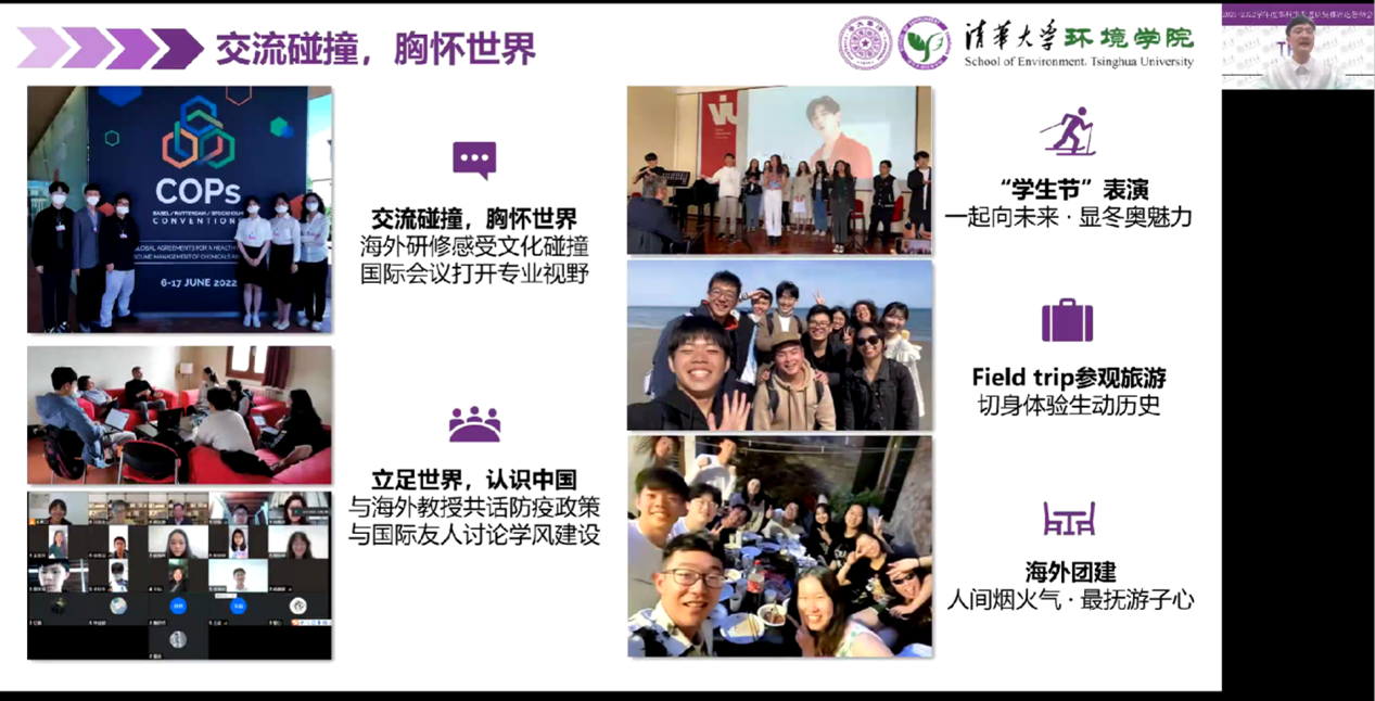 20221125-2021-2022学年度开云线上(中国)网页版本科生先进班集体评选答辩会举行-吕宇乾-环94班答辩.png