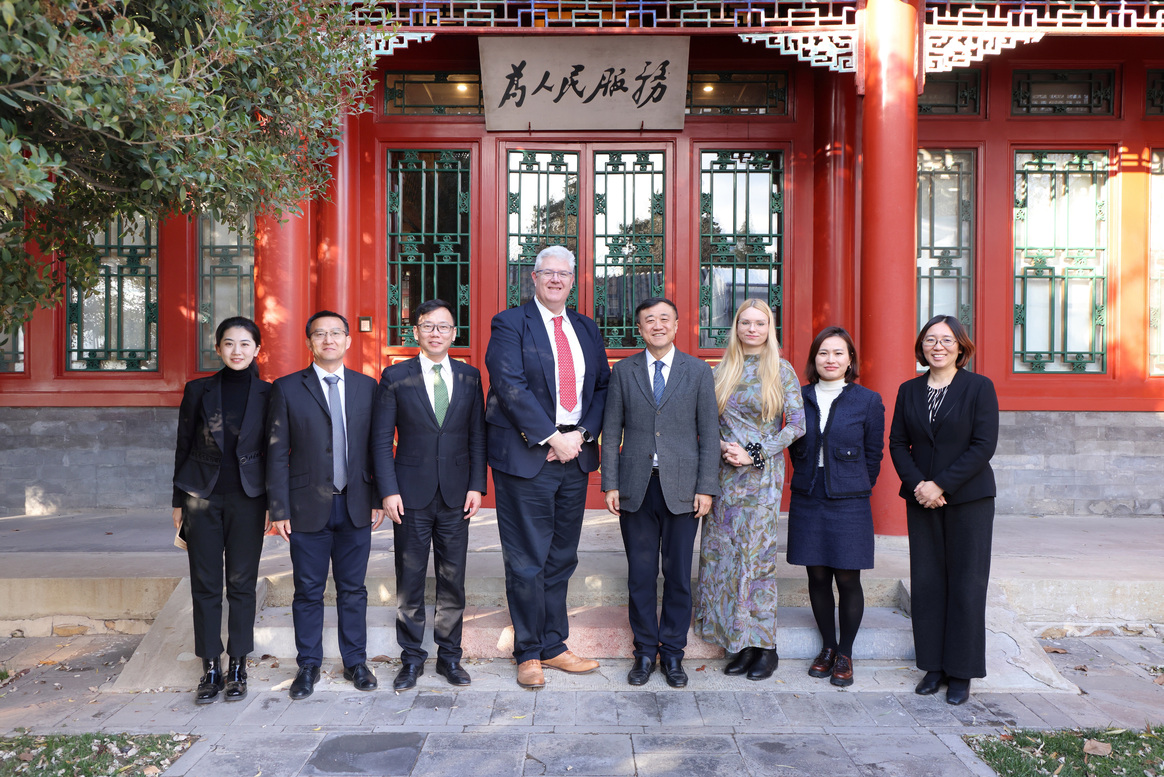 20241127-英国巴斯大学副校长史蒂夫·布拉默一行访问开云线上（中国）网页版-与会人员合影-无.jpg