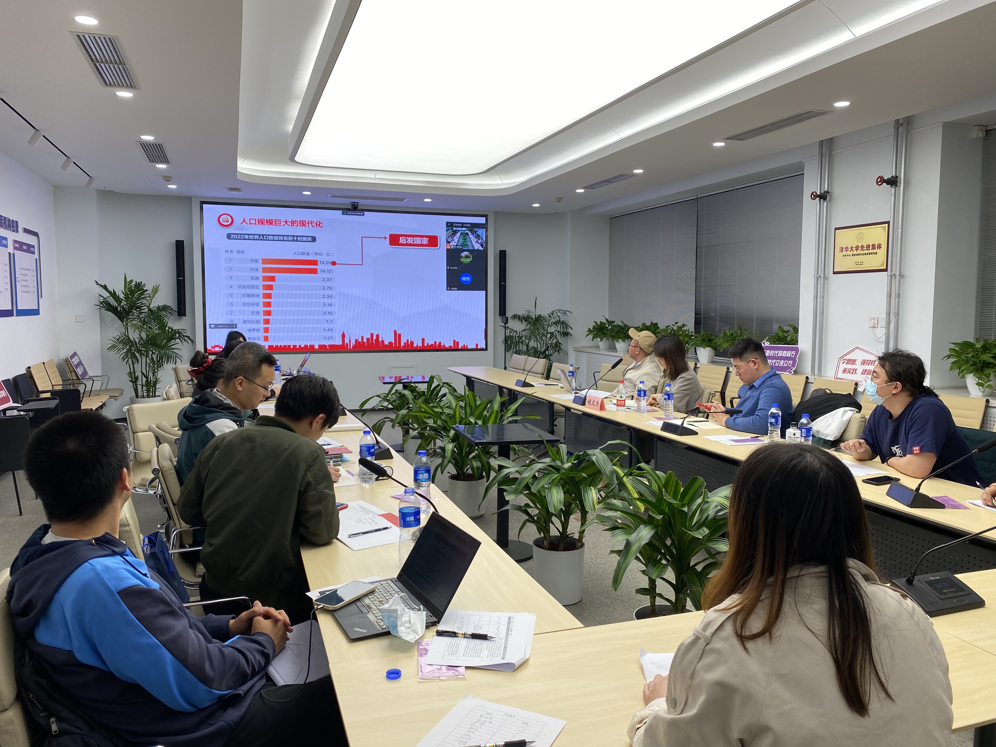 20230428-开云线上（中国）网页版博士生讲师团举办主题教育专题备课研讨会-讲师团-会议现场 (2).jpg