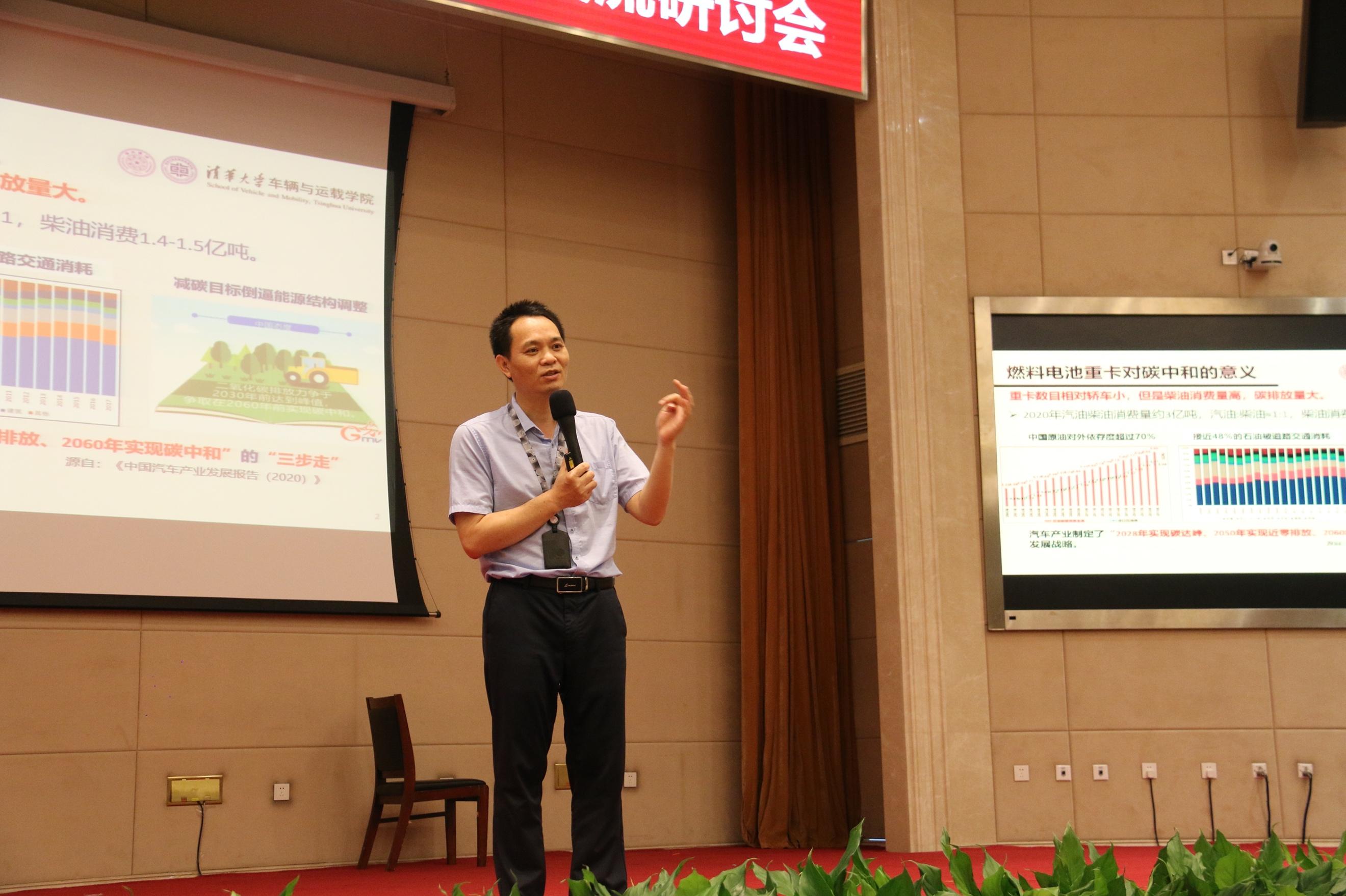 20210706-如意页面在线登录车辆与运载学院2021年博士后交流研讨会-张肇甜-如意页面在线登录车辆与运载学院院长李建秋做报告.jpg