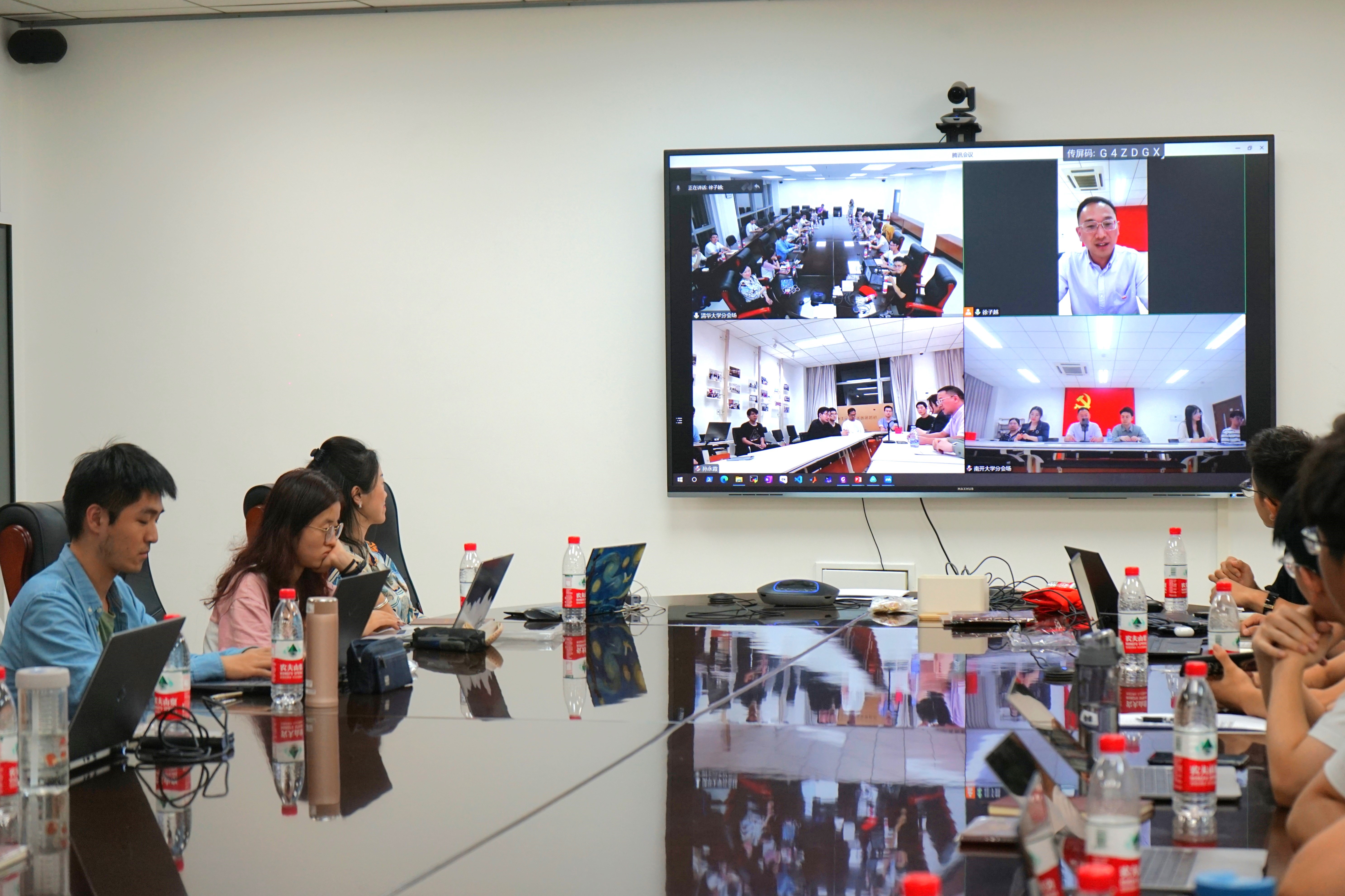 20230922-开云线上（中国）网页版、南开大学联合主题党日-张梓源-沈宝庆老师总结.jpg