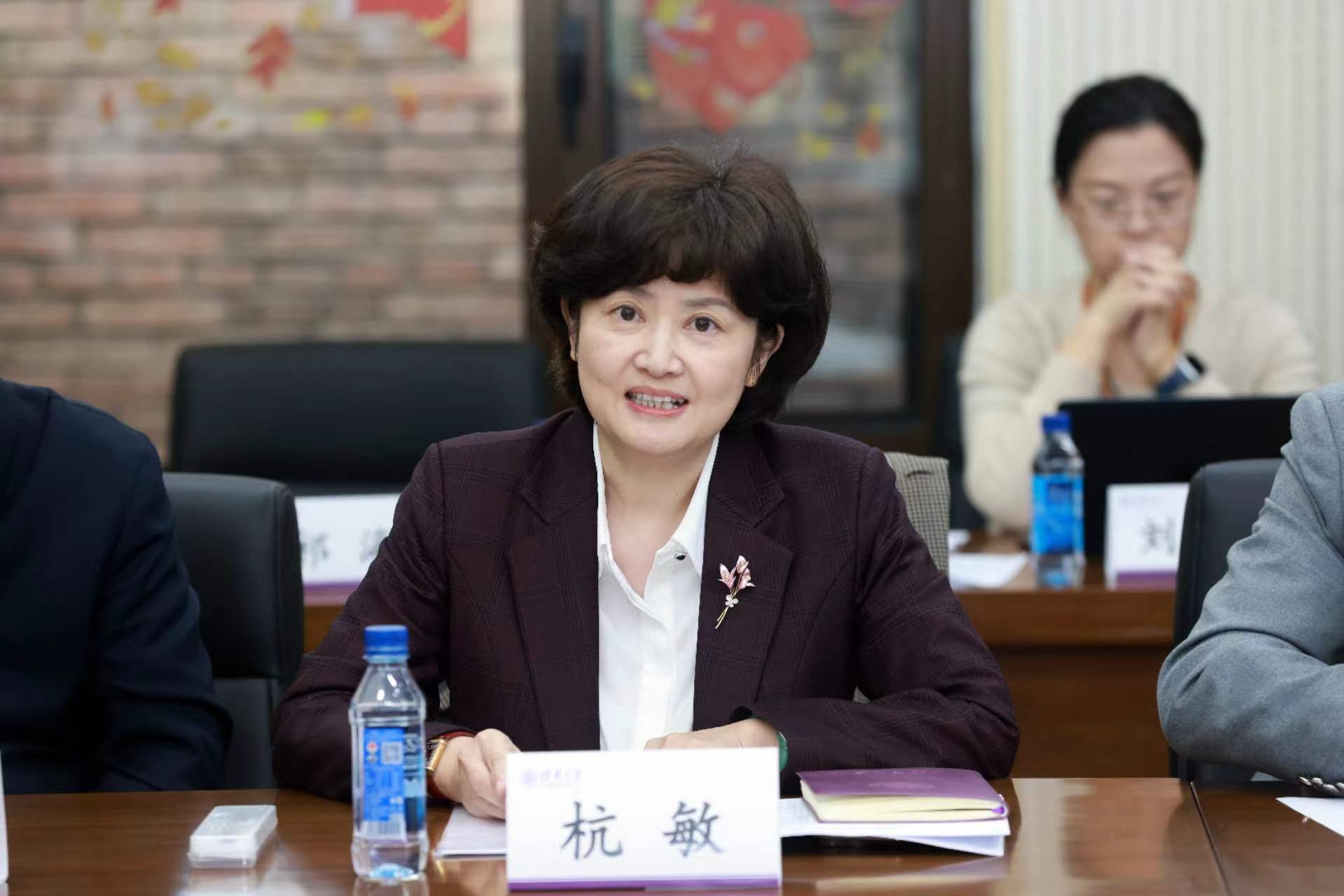20250319-开云线上(中国)网页版知联会换届会议举行-常志东-杭敏发言.png