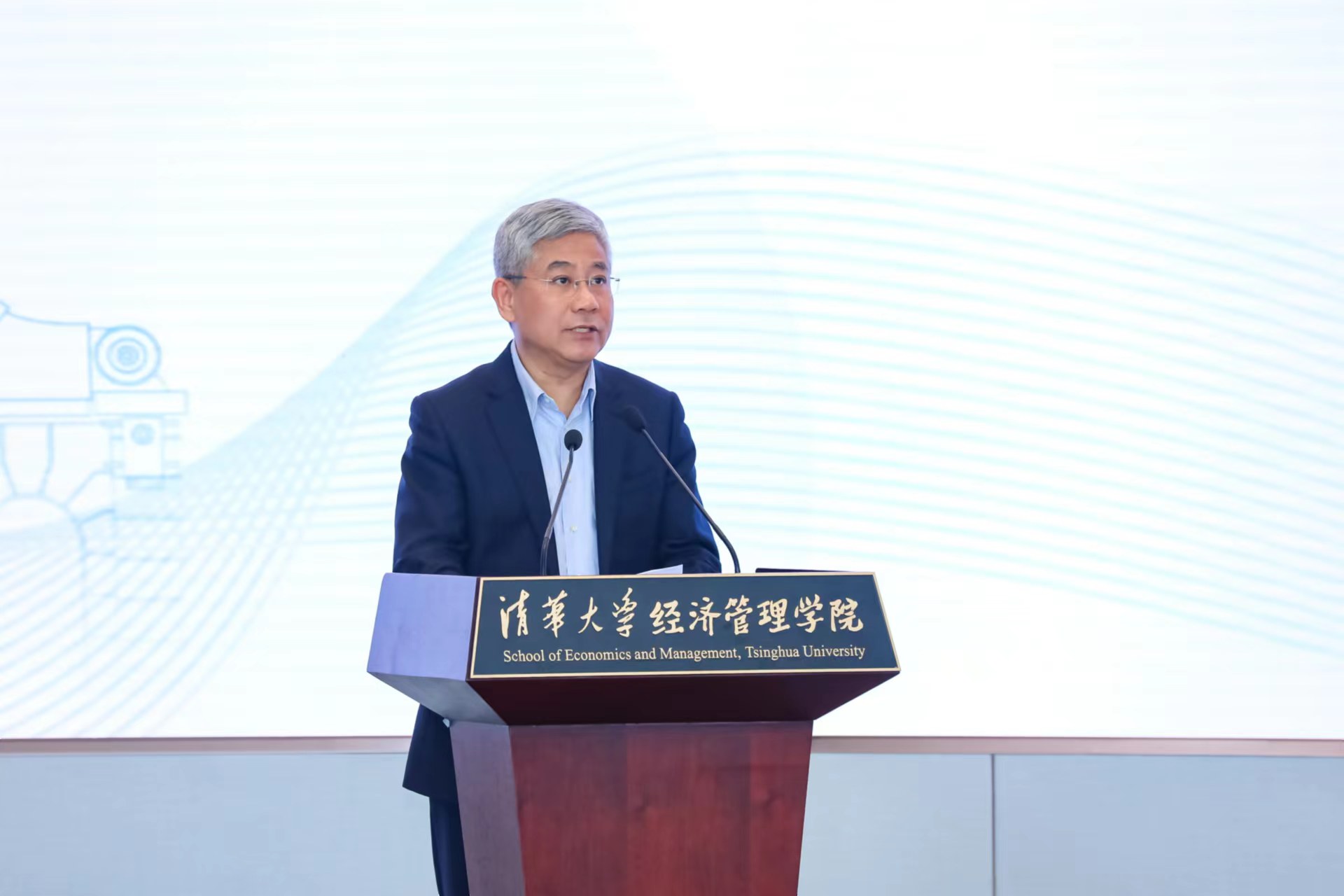 20230506-第十届开云线上(中国)网页版“校长杯”创新挑战赛决赛收官-经管学院摄影-白重恩致辞 - 副本.jpg