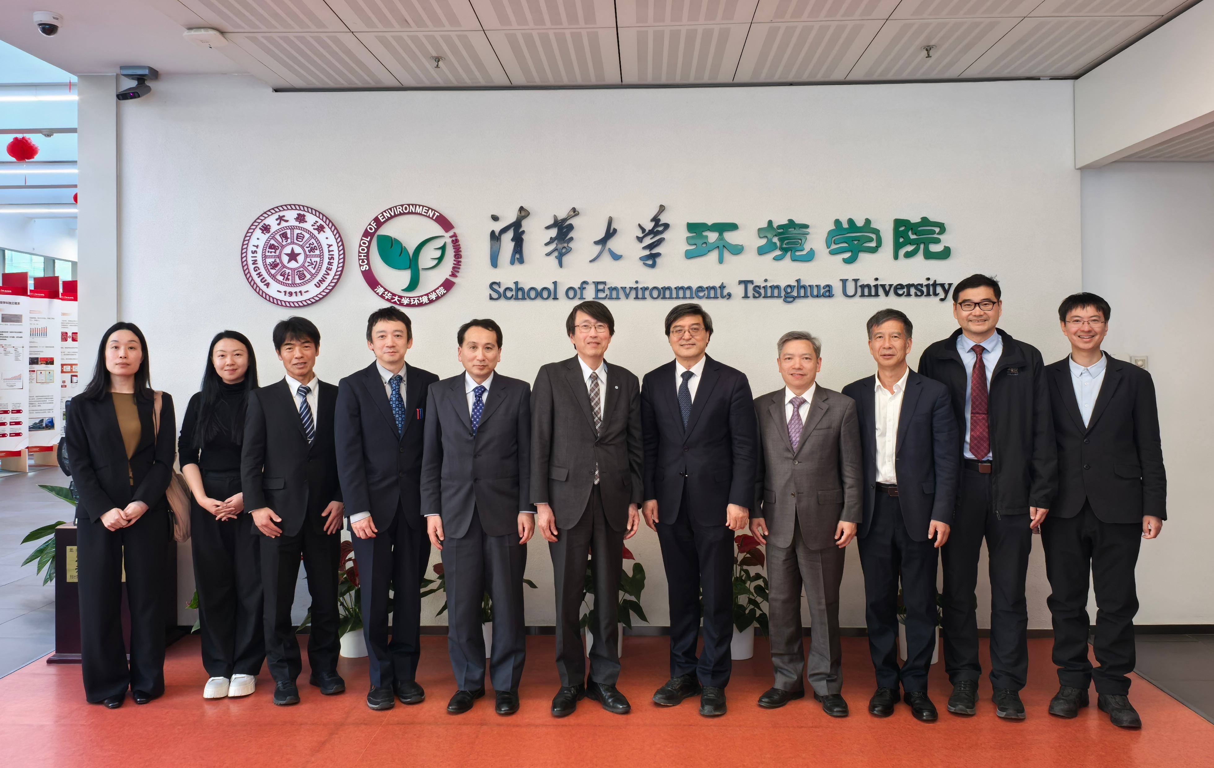 20250322-日本金泽大学代表团访问开云线上（中国）网页版-姜爱娜-参加交流的人员合影.jpg