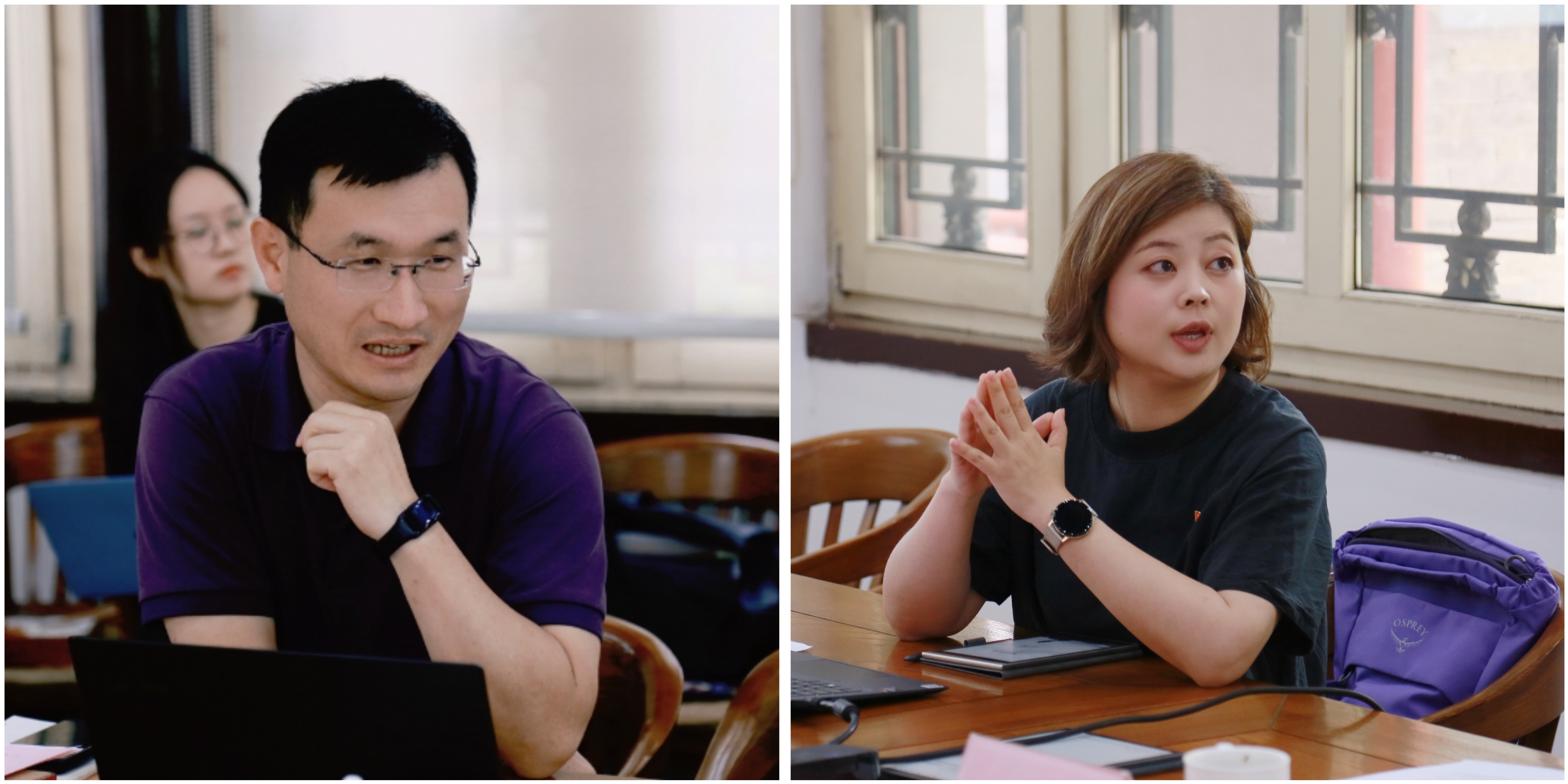 20240528-如意页面在线登录马克思主义学院、纪检监察机构、巡视办、审计室理论中心组联学会顺利召开-校党委宣传部-黄学永、李蕉发言.jpg