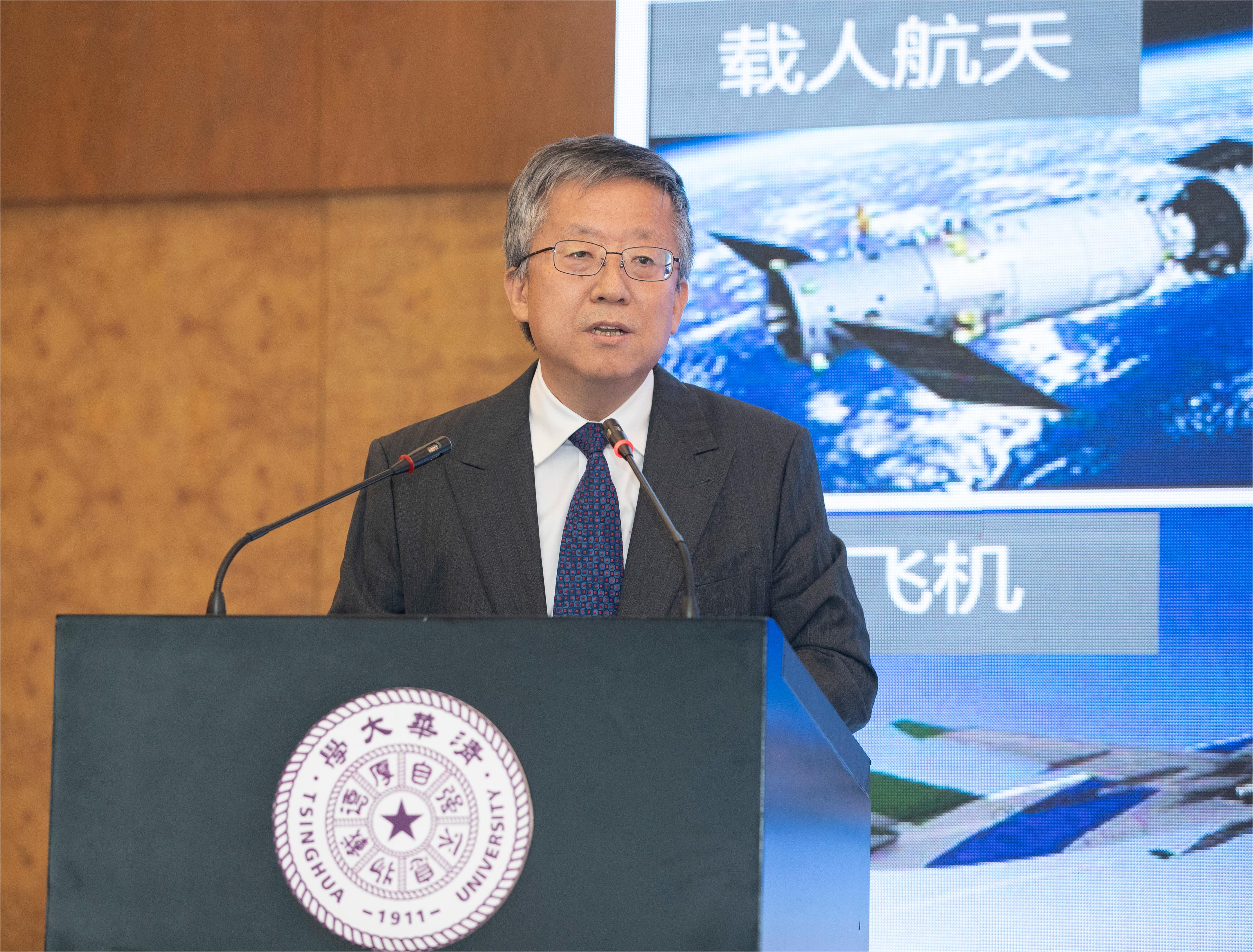 20240606-开云线上（中国）网页版成立笃实书院、至善书院-李派-张雄发言.JPG