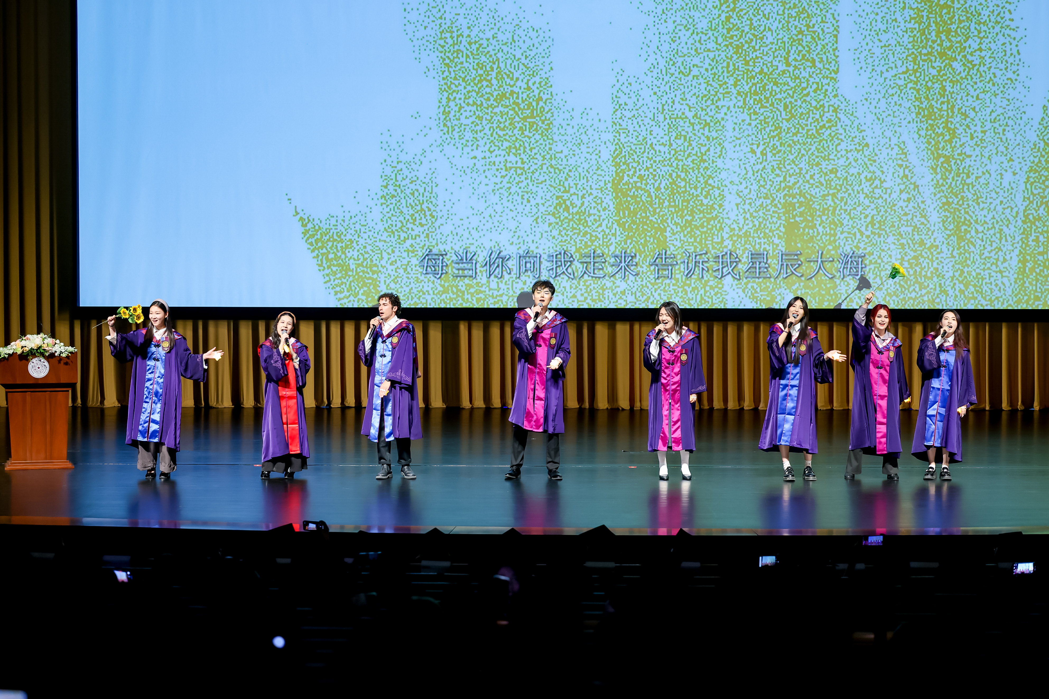 20250620-美院毕业典礼-嘉艺-典礼现场3.jpg