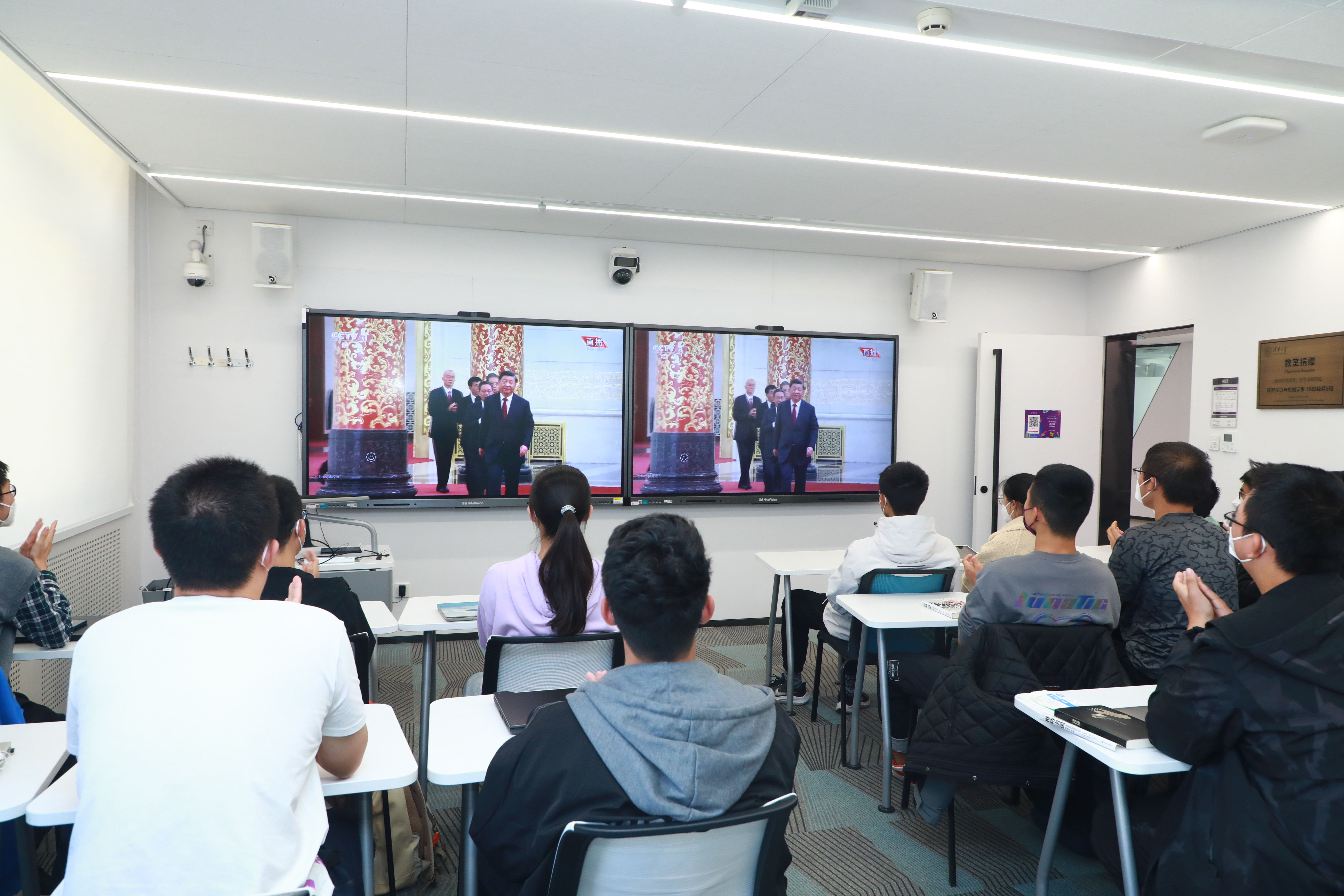 20221025-如意页面在线登录本科生党支部热切关注新一届中央政治局常委与中外记者见面会-刘雪天-为先2党支部观看新一届中央政治局常委与中外记者见面会.JPG