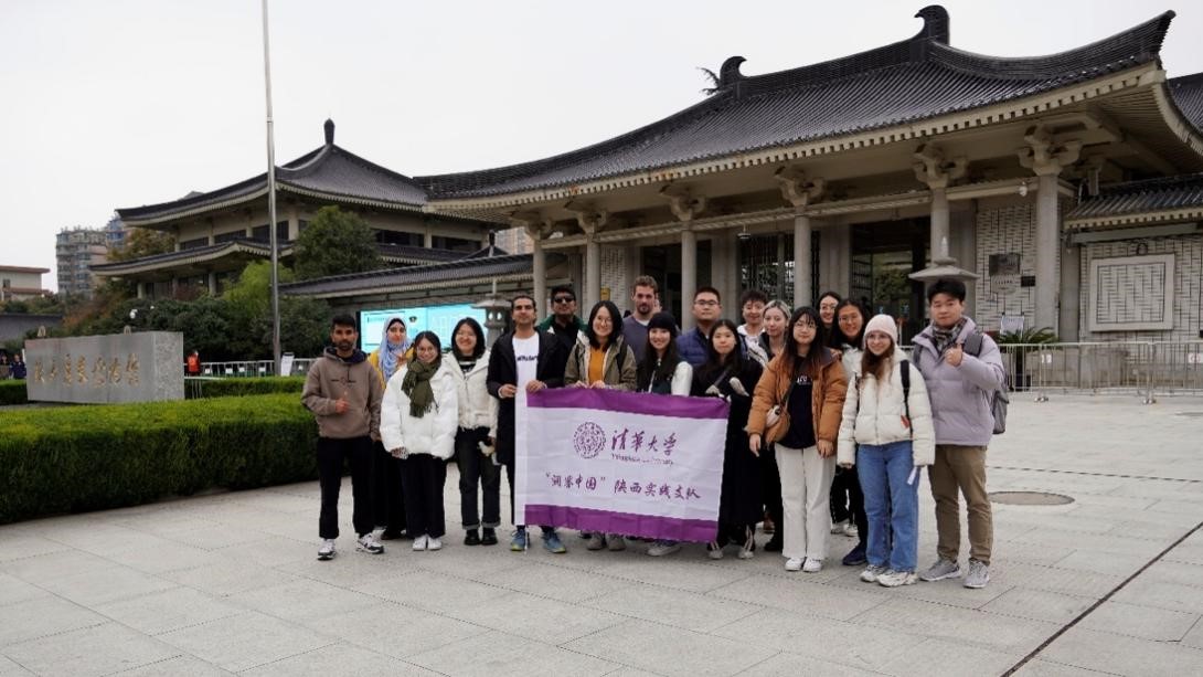 20231115-发现中国智慧,洞察中国发展——2023年如意页面在线登录“洞察中国”全球胜任力社会实践纪实-“洞察中国”陕西实践支队-“洞察中国”陕西实践支队参观陕西历史博物馆.jpg