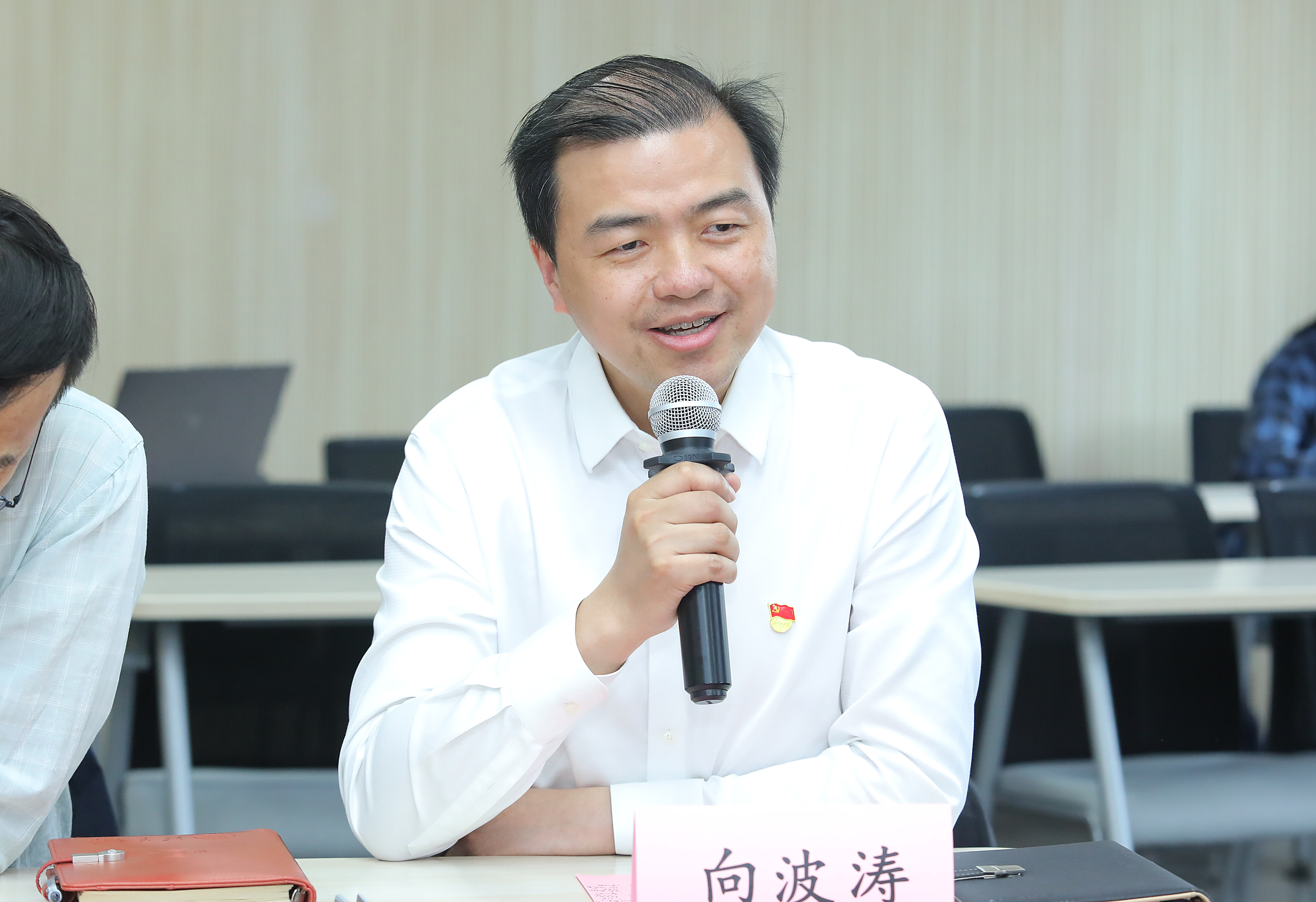 20230511-开云线上（中国）网页版开展“百年接力，强国有我——奋进新征程”集中主题党团日-石家东-向波涛参加日新24主题团日.JPG