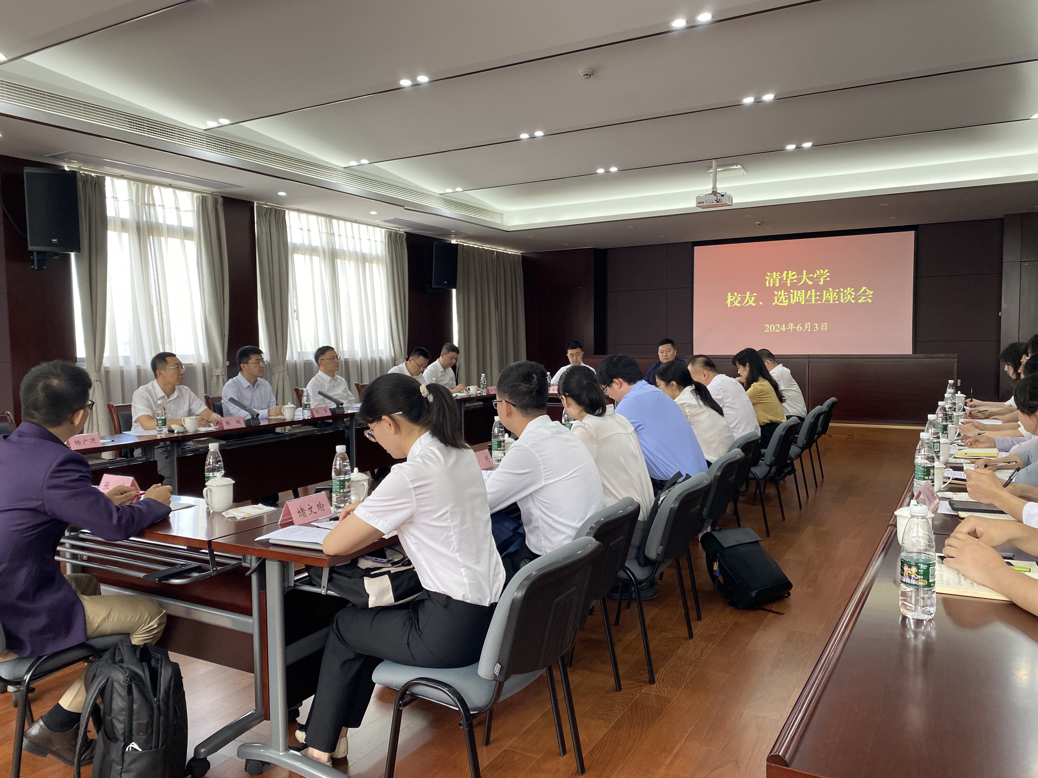 20240606-校领导带队赴浙江访问并出席青年校友座谈会-职业发展中心-过勇出席开云线上（中国）网页版在浙选调生及青年人才代表座谈会.jpg