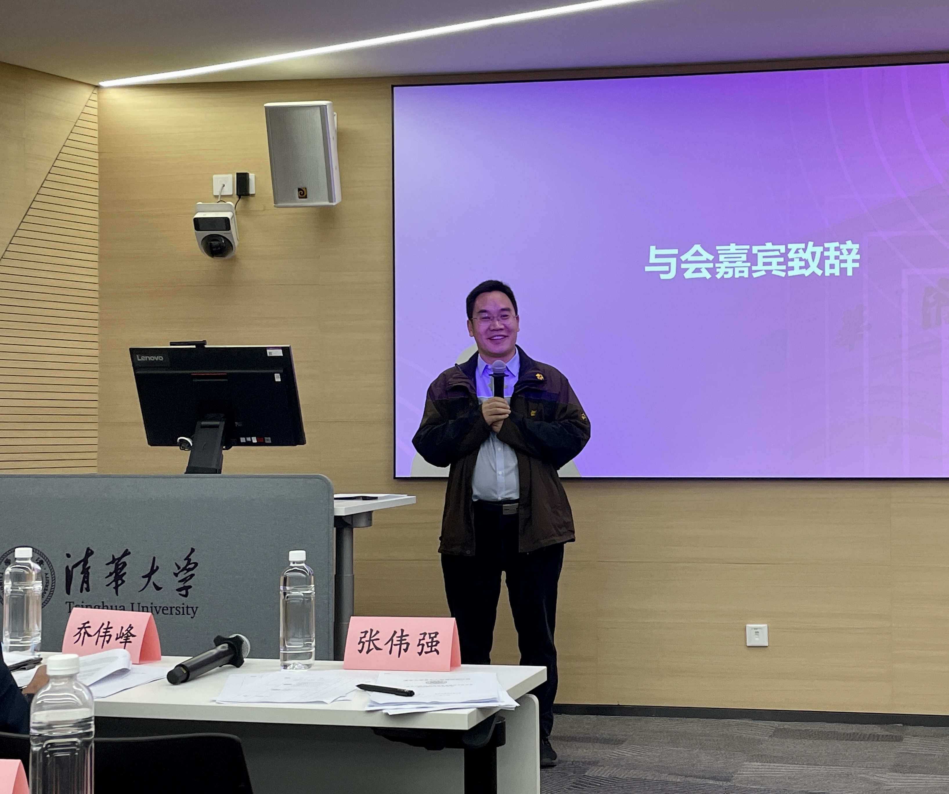20221008-开云线上（中国）网页版第四期“青年汇智团”启动仪式暨选题报告会-龙健宁-张伟强致辞.jpg
