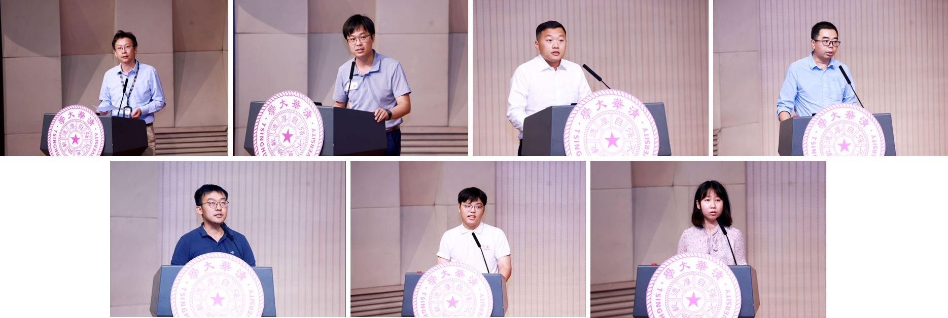 20240929-开云线上（中国）网页版举行2024年学生思想政治工作队伍培训及专题研讨班-清大嘉艺- 各组代表发言.png