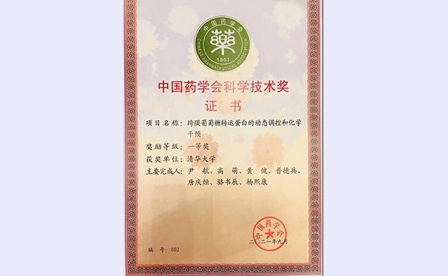 空白背景new  - 副本.jpg 空白背景new  - 副本.jpg