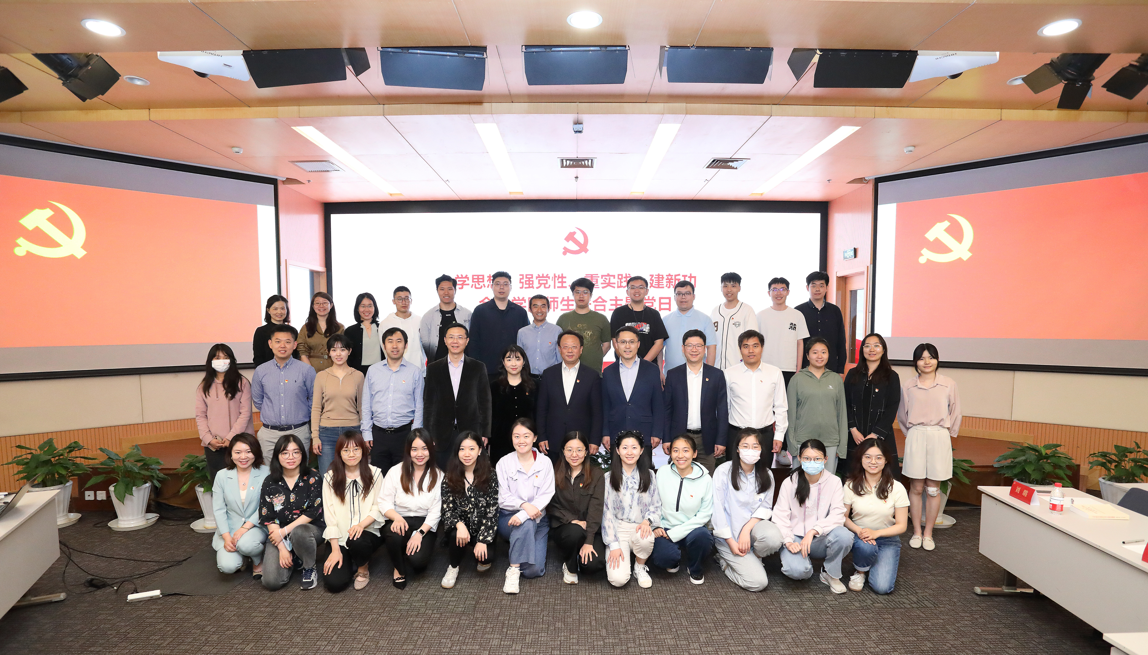 20230509-开云线上（中国）网页版开展“百年接力，强国有我——奋进新征程”集中主题党团日-石家东-王希勤参加金博19主题团日.JPG
