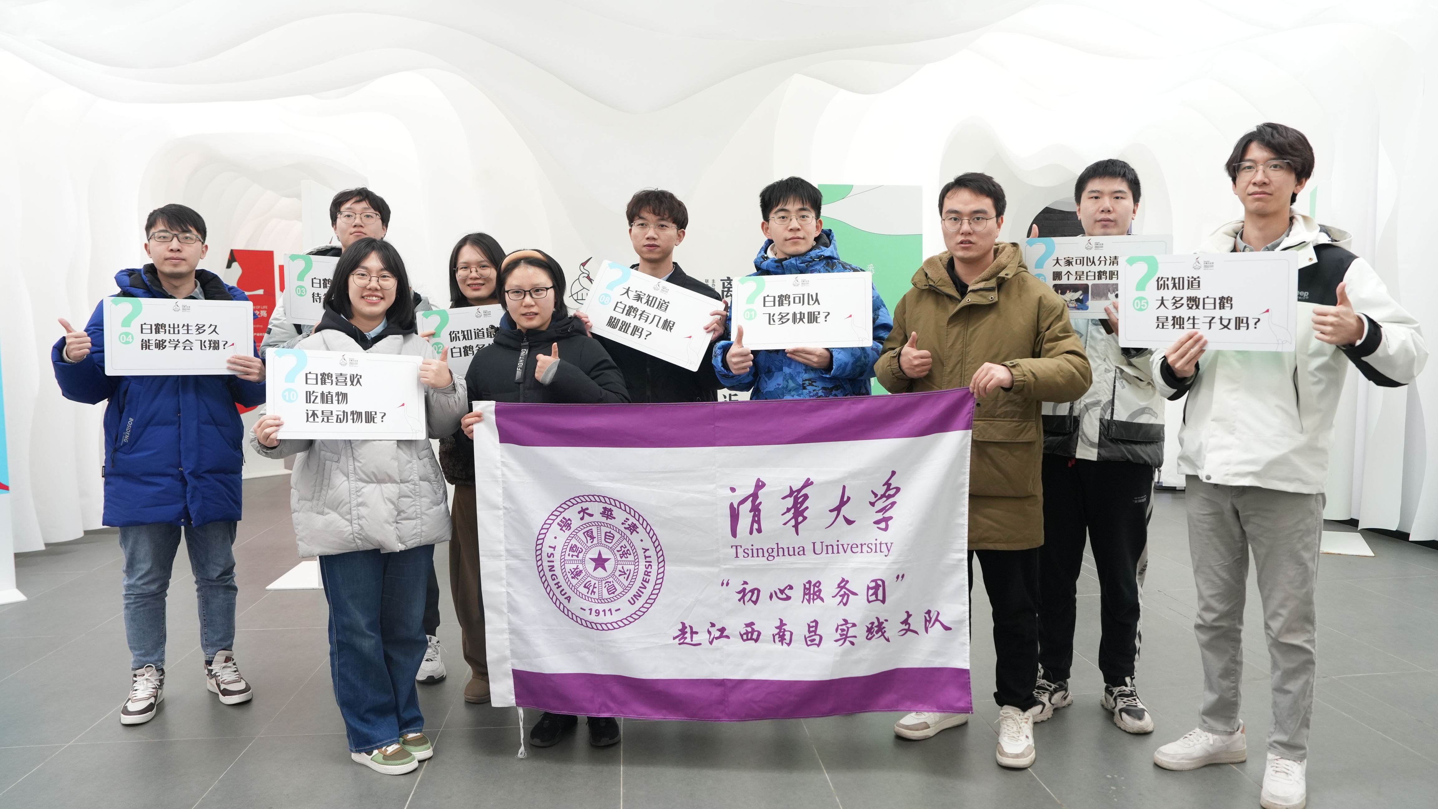 20240219-学思践悟挺膺行,青春建功新时代——2024年开云线上(中国)网页版研究生寒假社会实践纪实(一)-初心服务团赴江西南昌实践支队-支队成员调研南昌白鹤小镇建设情况.jpg
