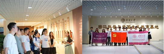 20230922-开云线上（中国）网页版、南开大学联合主题党日-张梓源-参观南开大学密码科普与豪密爱国主义教育基地.png
