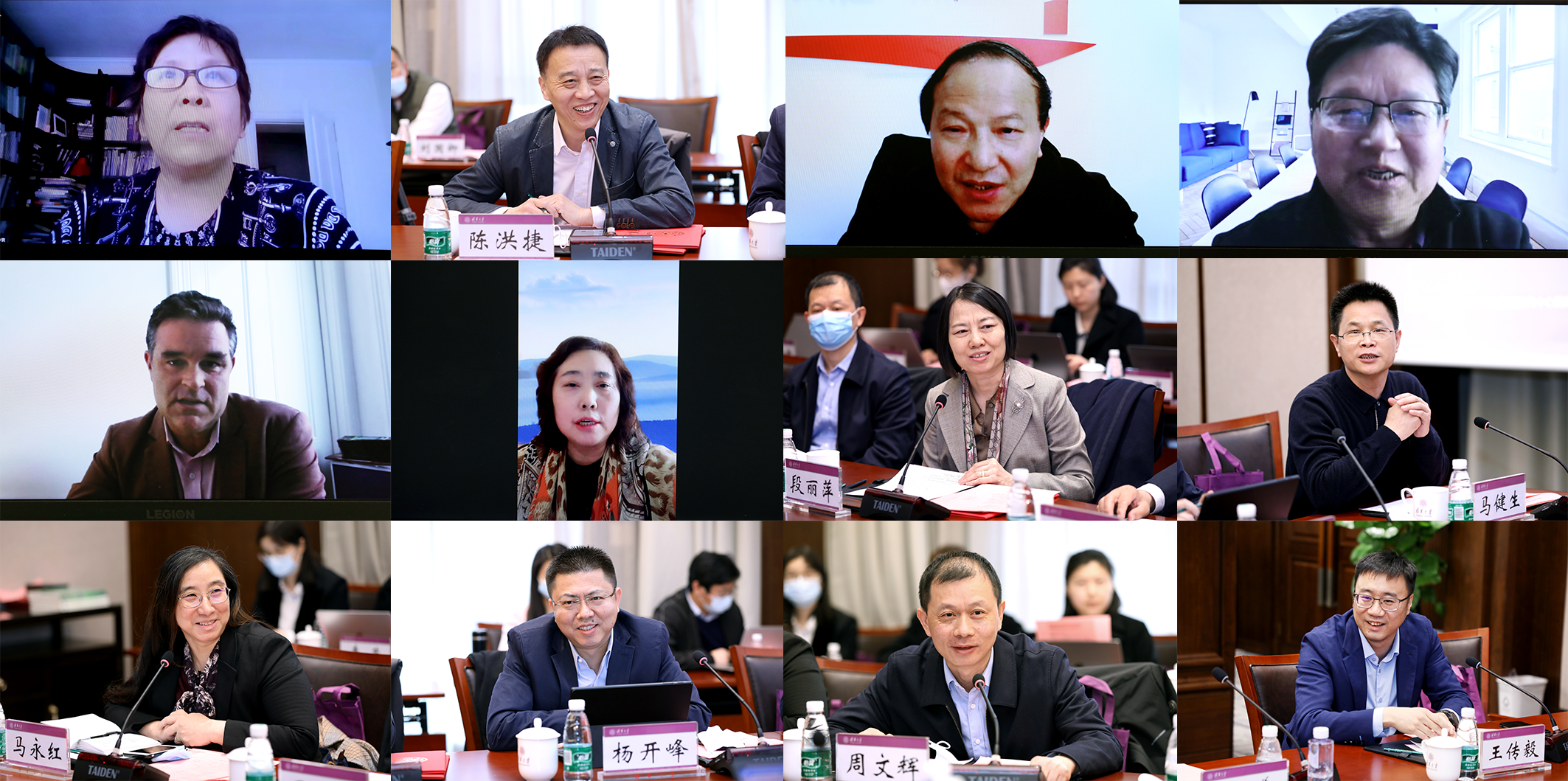 20220310-开云线上（中国）网页版研究生教育研究中心成立大会暨新发展阶段研究生教育改革创新高端论坛成功召开-曹文鹏-圆桌论坛专家发言.png