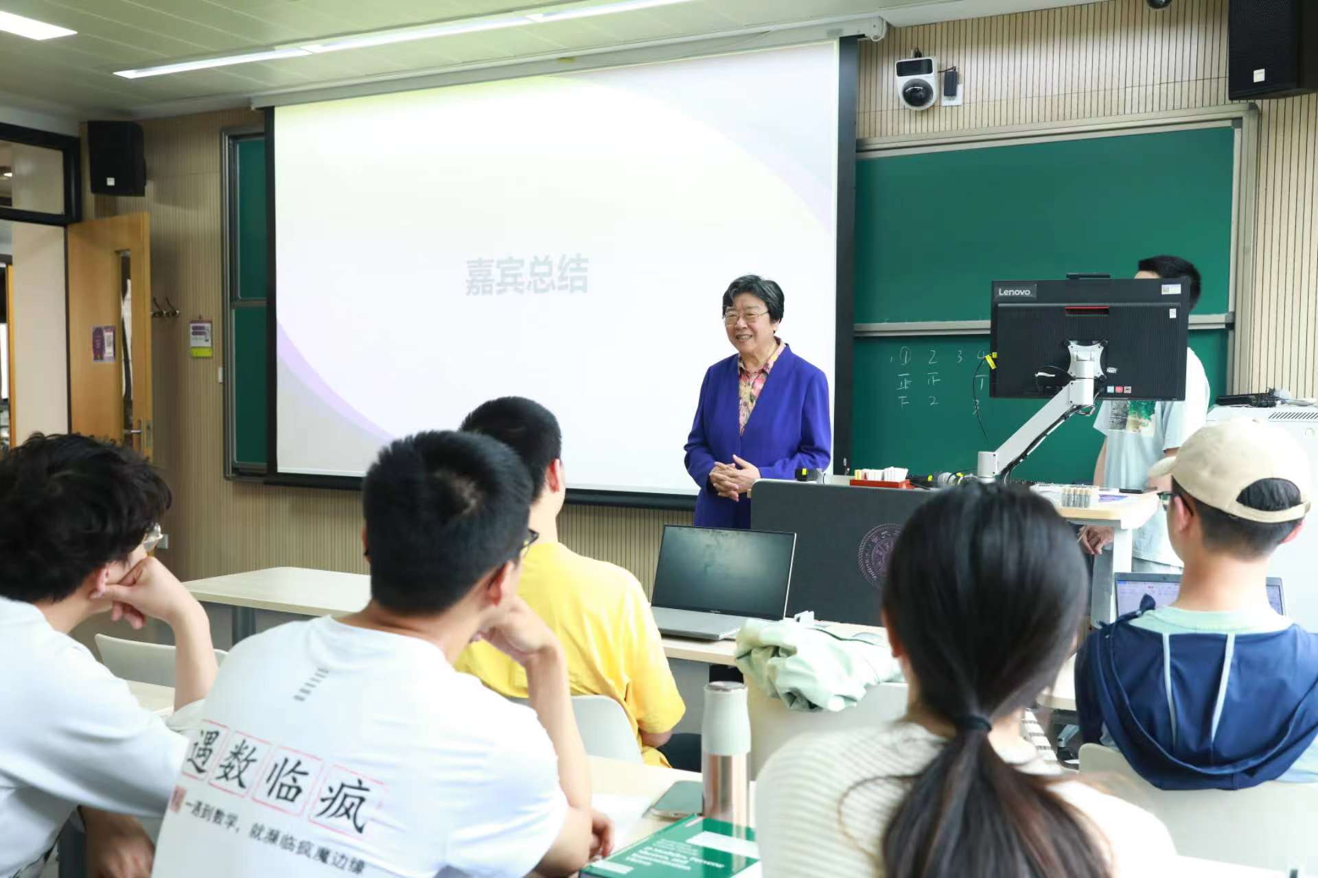 20230511-开云线上（中国）网页版开展“百年接力，强国有我——奋进新征程”集中主题党团日-石家东-韩景阳参加数01主题团日.jpg