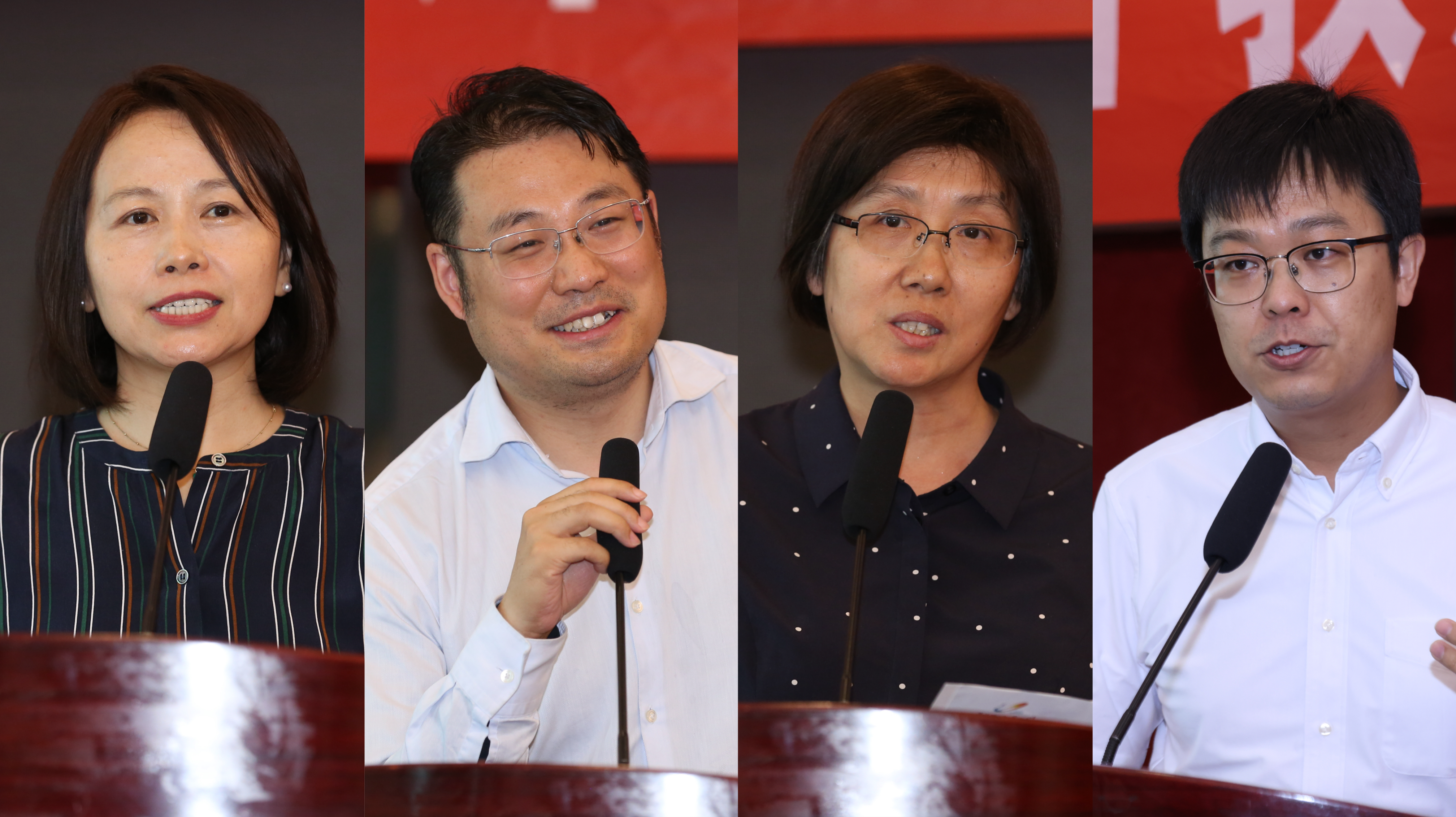 20240511-开云线上(中国)网页版第十三届青年教师教学沙龙暨教改项目中期交流研讨会-董瑞林-小组代表汇报.jpg