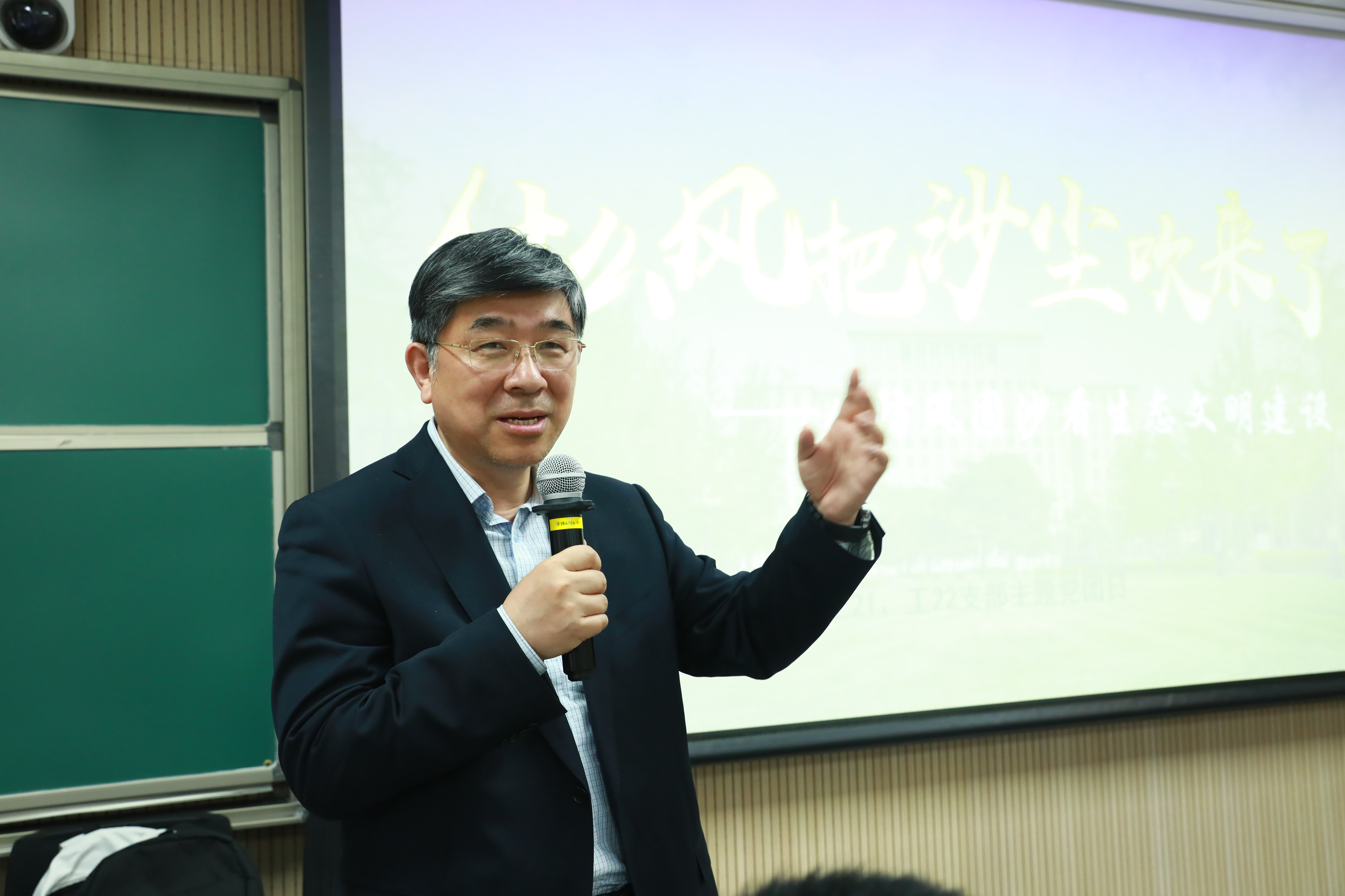 20230511-开云线上（中国）网页版开展“百年接力，强国有我——奋进新征程”集中主题党团日-石家东-郑力参加工2年级联合支部主题团日.JPG
