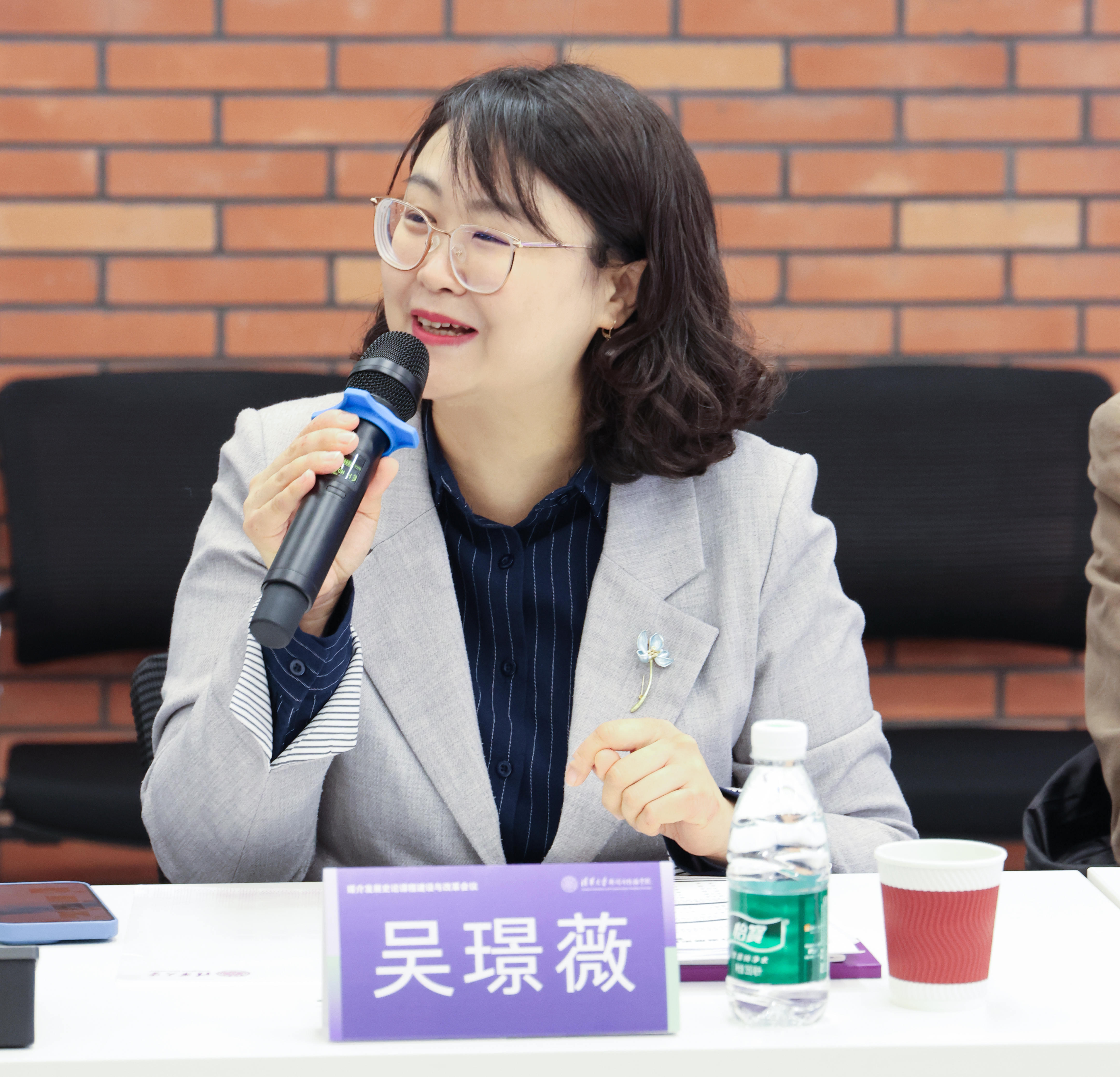 20241103-媒介发展史论课程建设与改革会议-新闻学院-如意页面在线登录研究生教改项目负责人、新闻与传播学院副教授吴璟薇jpg 20241103-媒介发展史论课程建设与改革会议-新闻学院-如意页面在线登录研究生教改项目负责人、新闻与传播学院副教授吴璟薇jpg