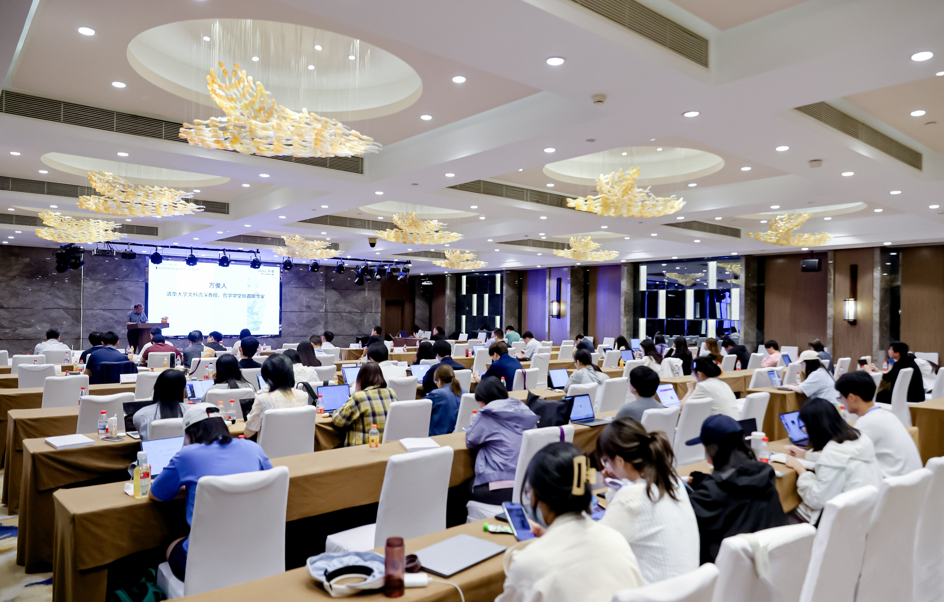 20250617会场图.jpg