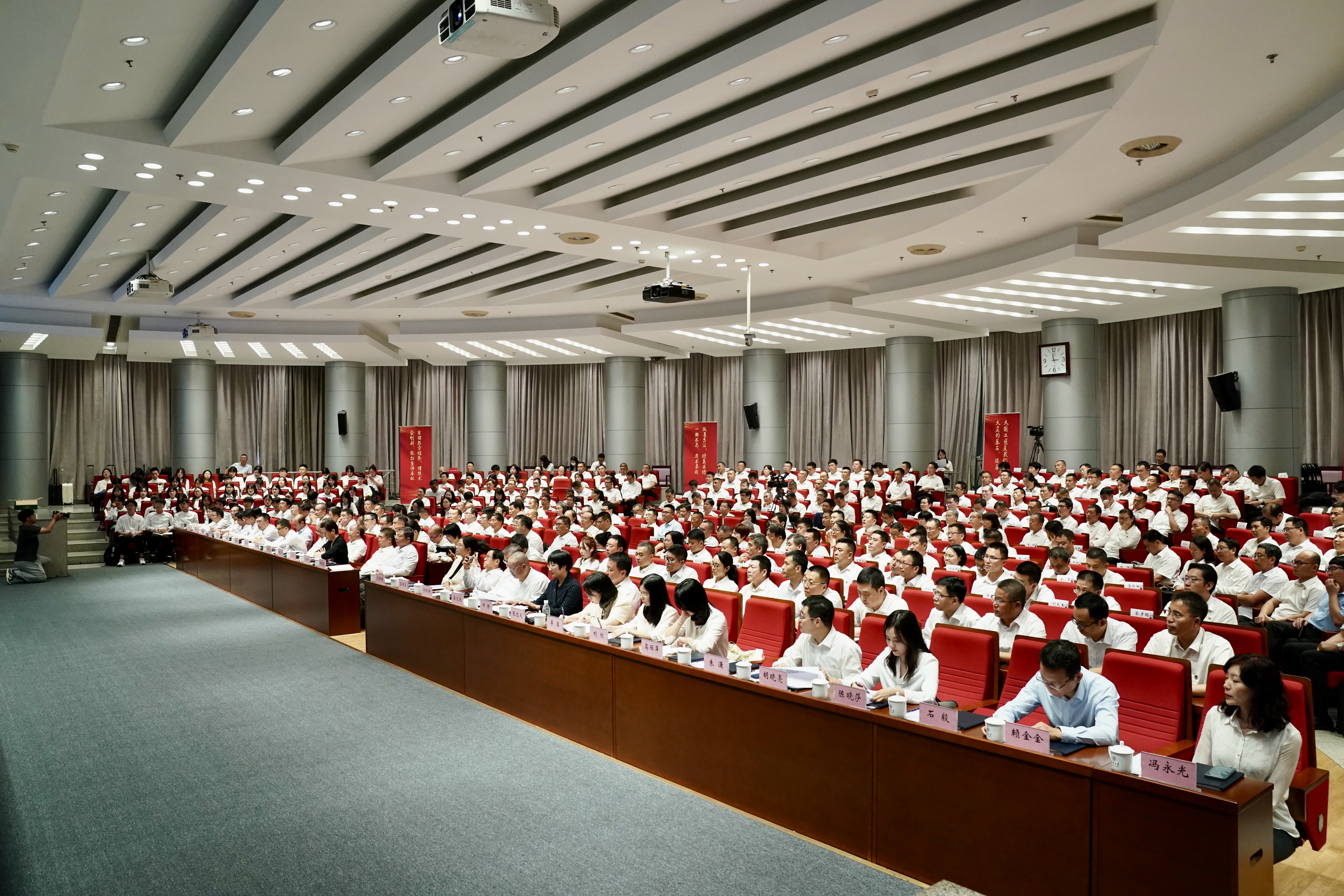 20240909-全国总工会举办大国工匠人才培训营并在开云线上（中国）网页版举行开班式-于子莹-开班式.jpg
