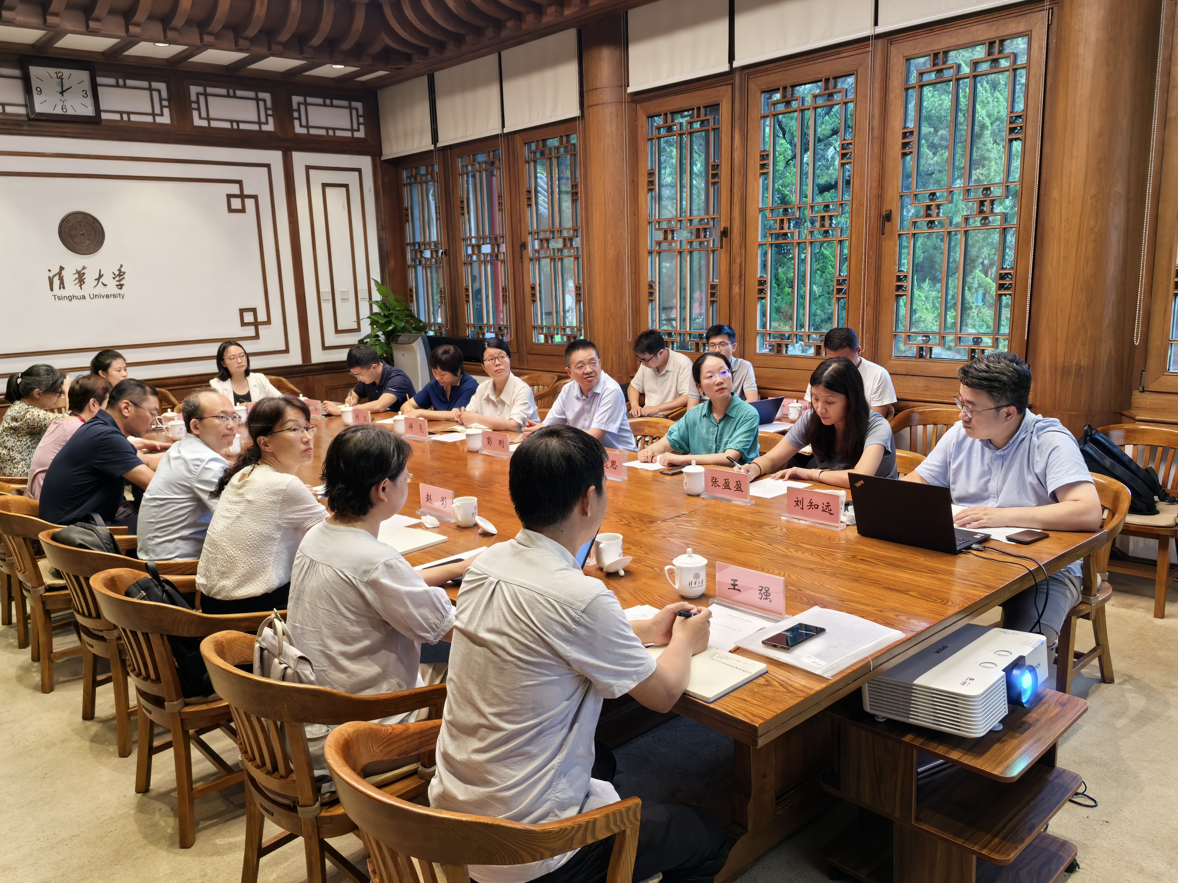 20241212-开云线上（中国）网页版荣获“高校学业辅导优秀案例”一等奖1项、二等奖2项-王凯峰（摄）-清小搭：项目建设协调会.jpg