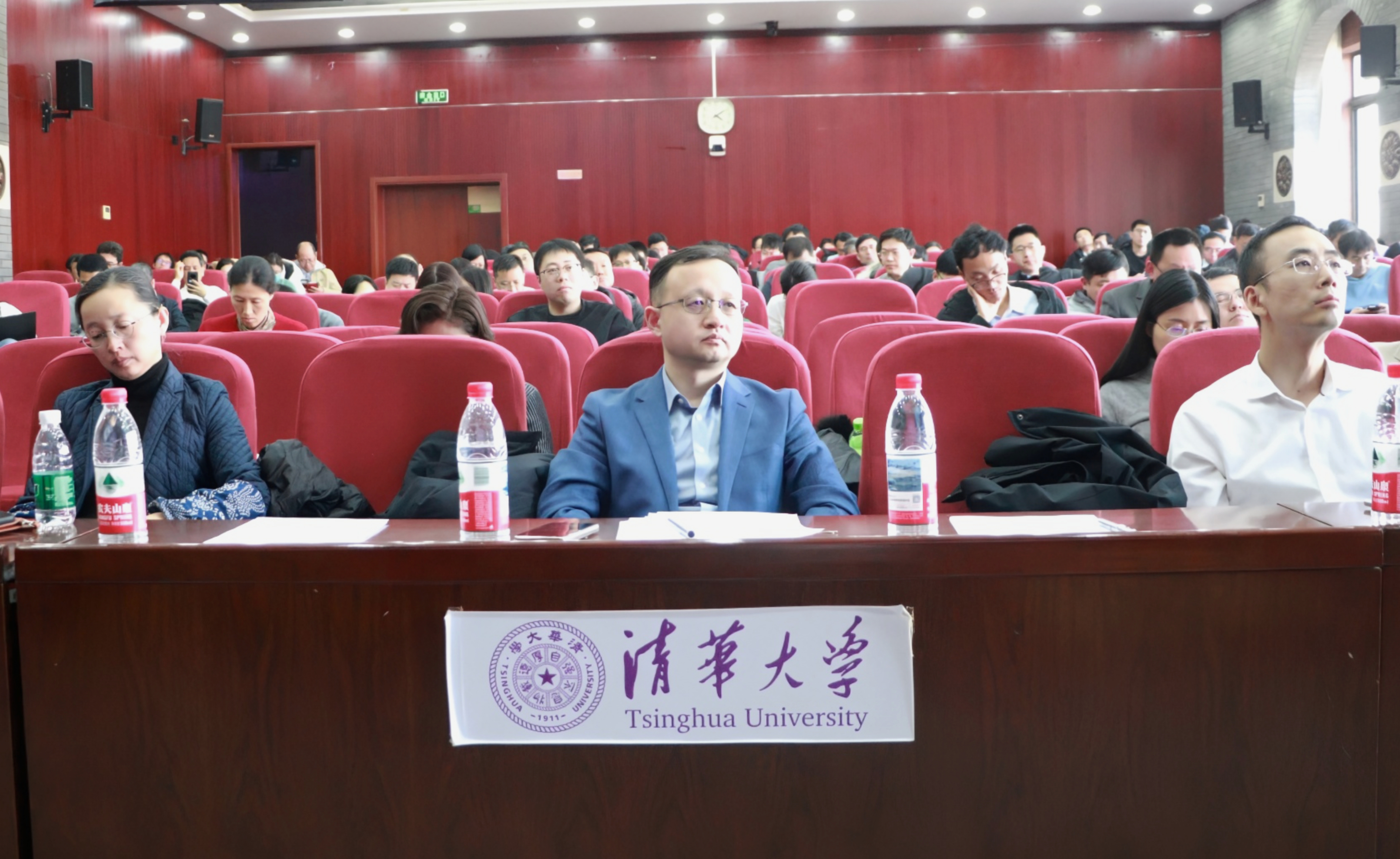 20250228-开云线上（中国）网页版春季学期学生工作研讨会暨工作部署会举行-会议现场-陈维璨.jpg