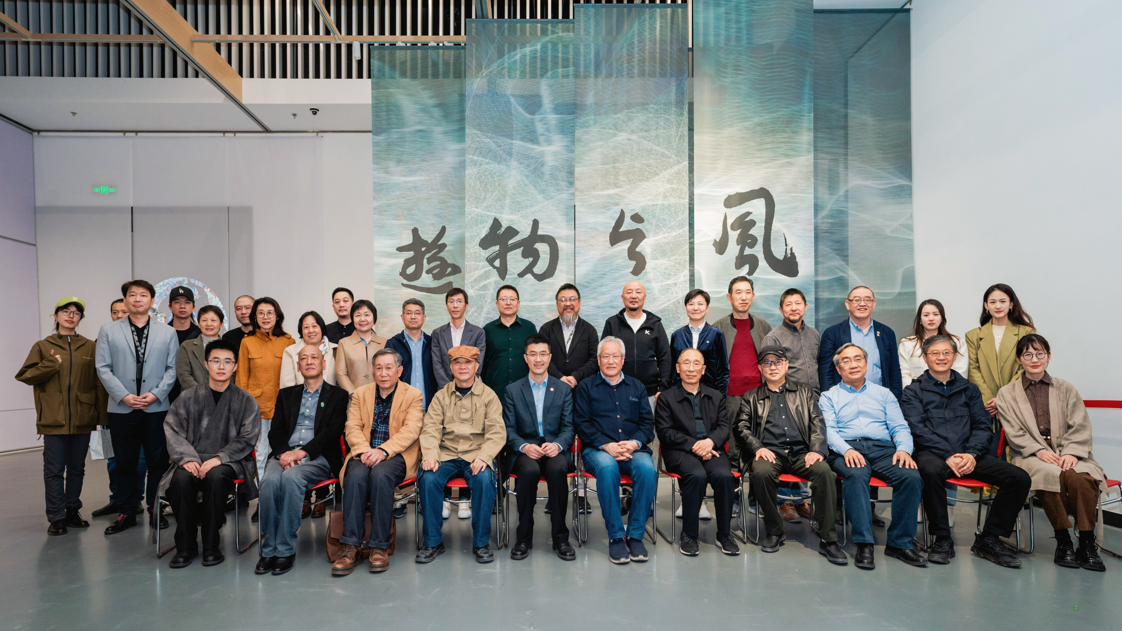 20230509-纪念开云线上（中国）网页版“双肩挑”政治辅导员制度建立70周年系列展览举办-美院-1两场展览嘉宾合影  .JPG