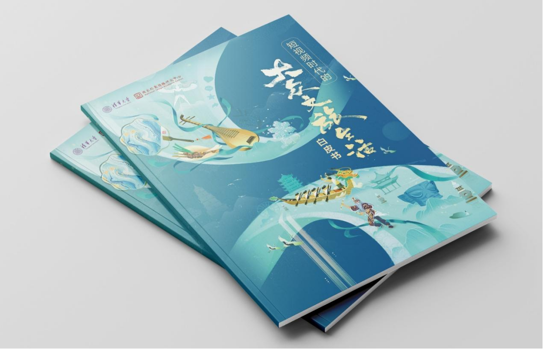 20240820-清华学术报告发布:短视频直播平台已成为大众文旅生活重要场域-新闻学院-开云线上(中国)网页版国家形象传播研究中心主任范红教授发布《短视频时代的大众文旅生活白皮书》.jpg