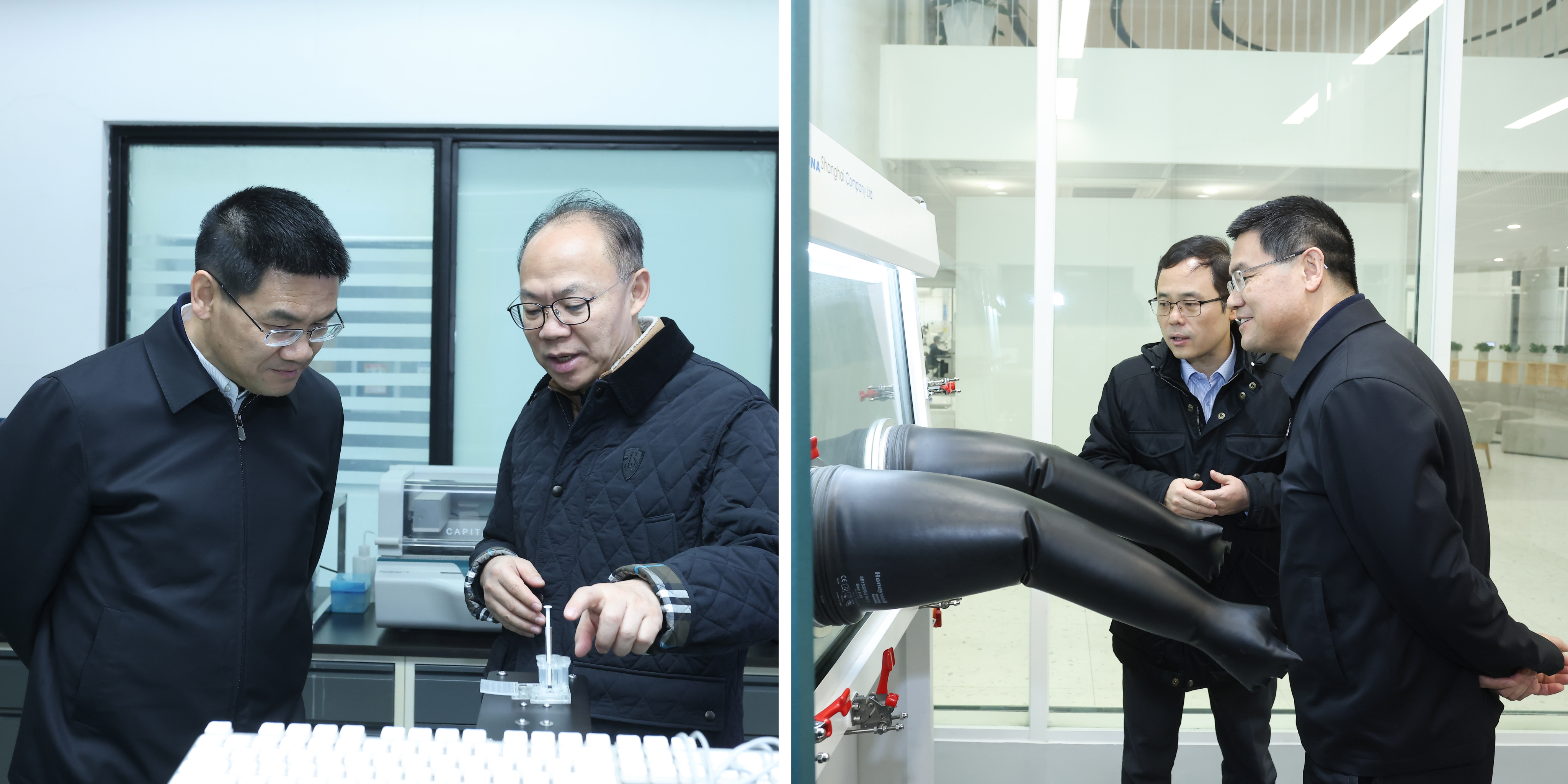 20250109-北京市委常委、统战部长杨晋柏调研如意页面在线登录并召开党外代表人士座谈会-许刚-实验室参观.jpg