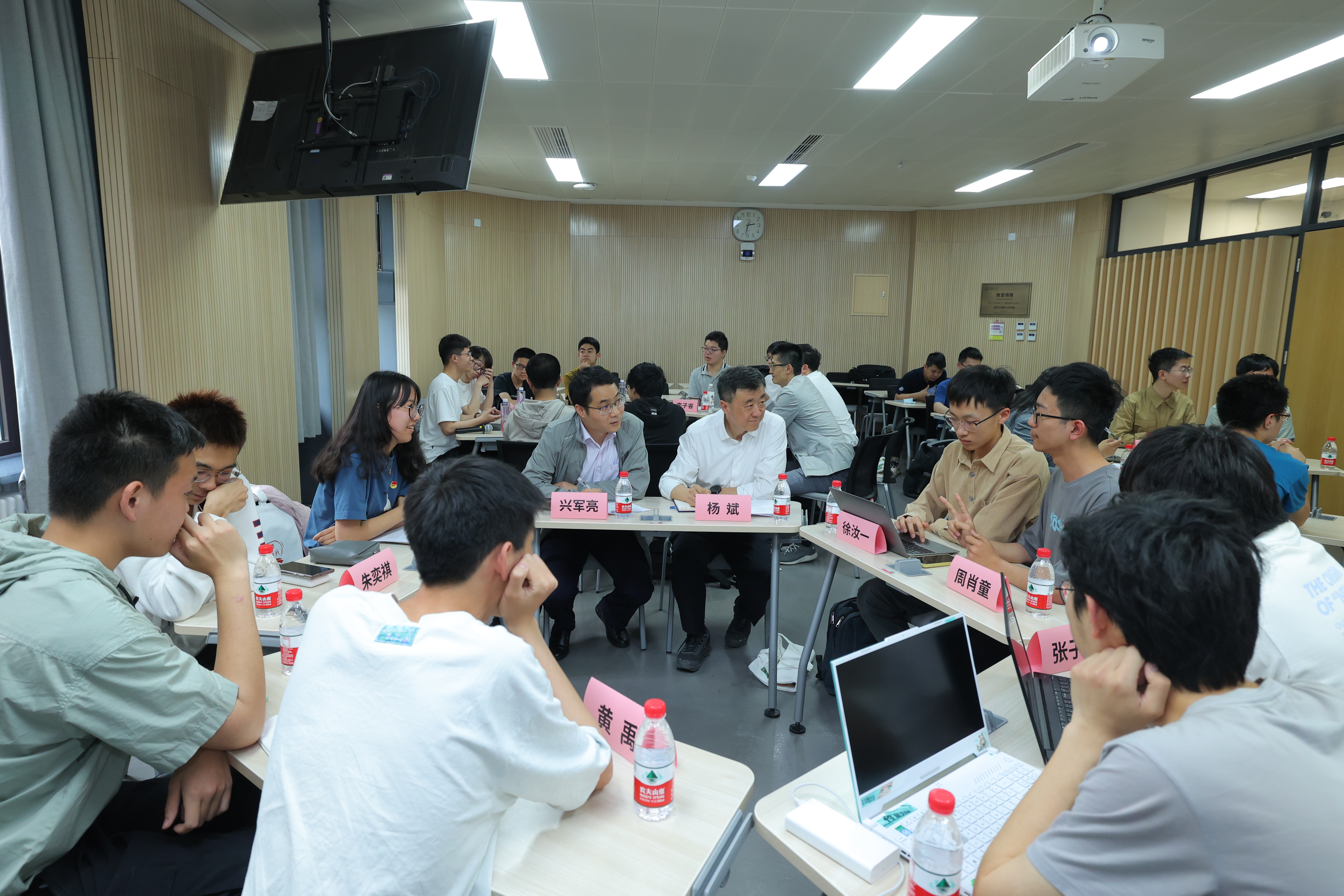20230511-开云线上（中国）网页版开展“百年接力，强国有我——奋进新征程”集中主题党团日-石家东-杨斌参加计21主题团日.JPG
