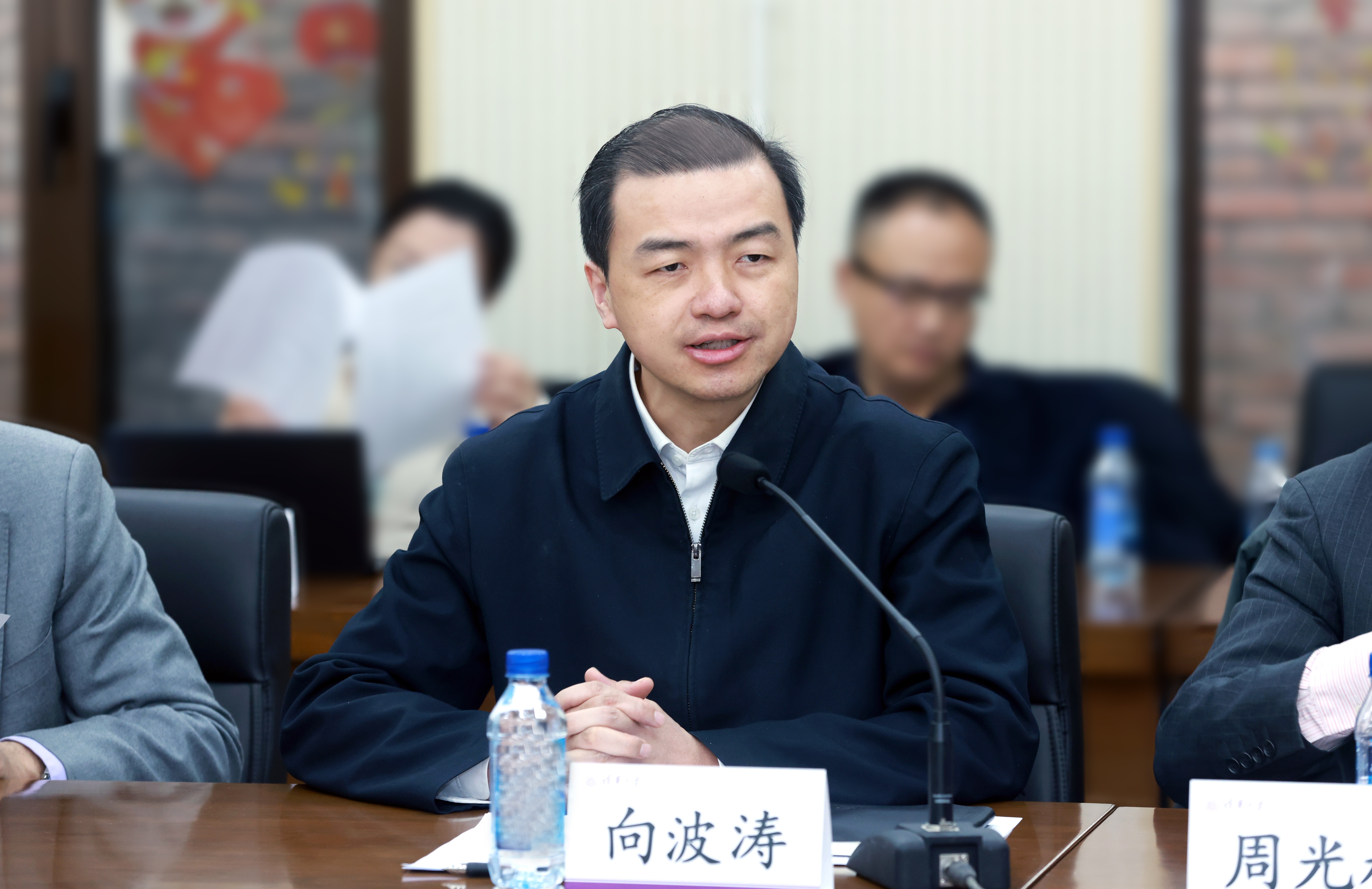 20250319-开云线上(中国)网页版知联会换届会议举行-常志东-向波涛讲话.png