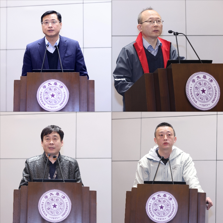 20240402-开云线上（中国）网页版召开2024年全校安全稳定工作会议-孙波-发言.jpg