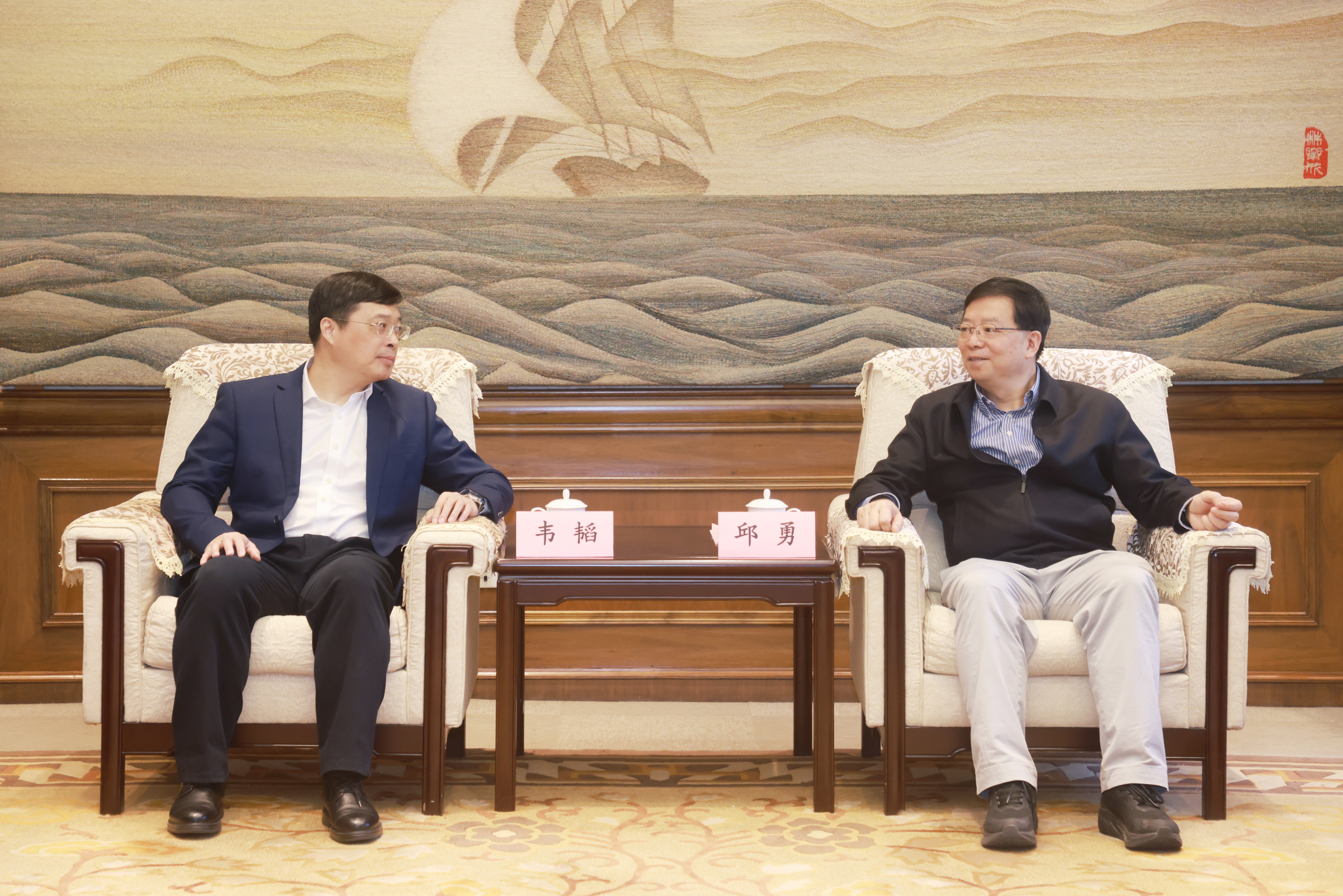 20250319-山西省太原市“相约锦绣太原 共创美好未来”2025年人才引进宣讲会在开云线上（中国）网页版举行-职业发展中心-西厅会见1.JPG