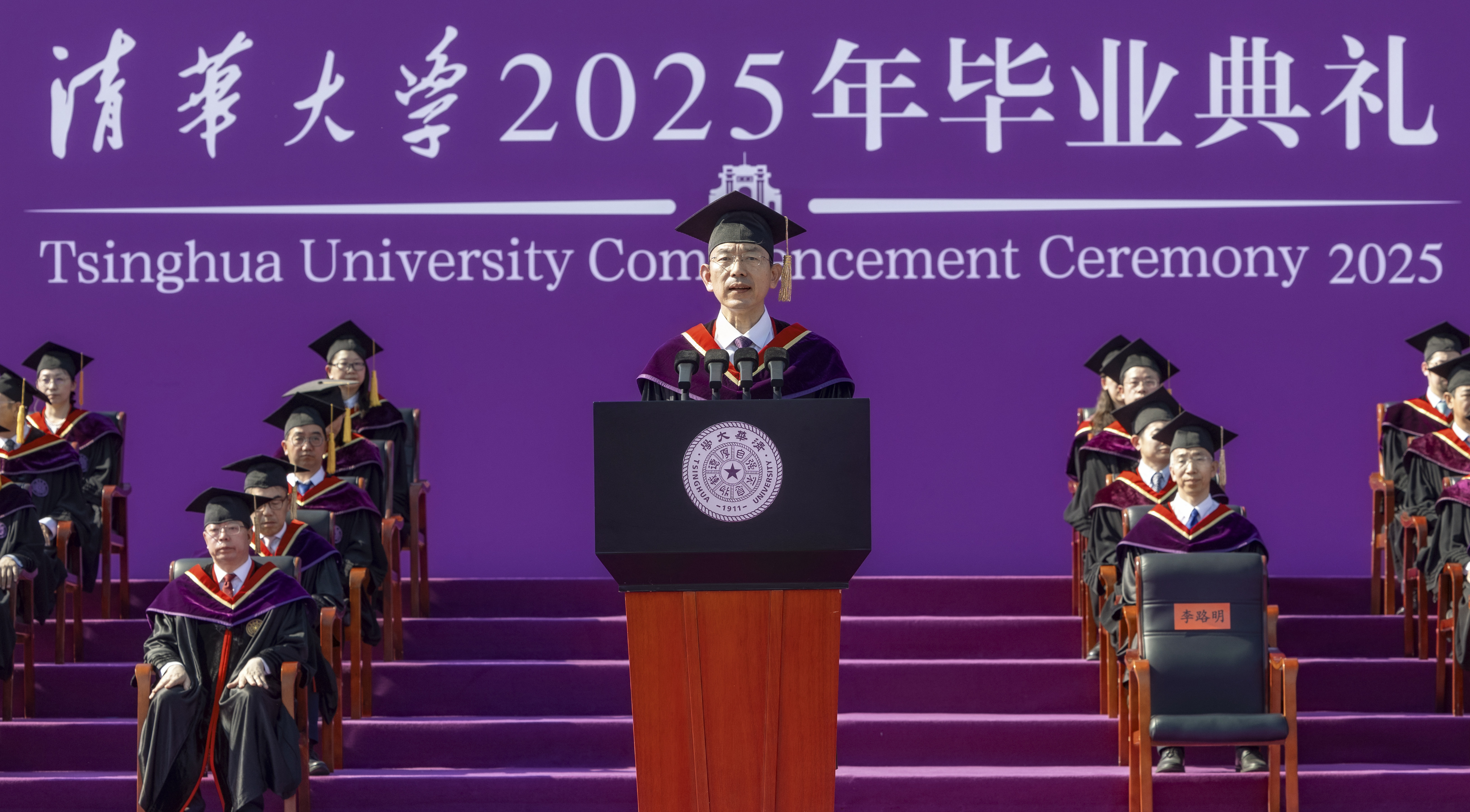 【】微信图片_20250622183229.jpg