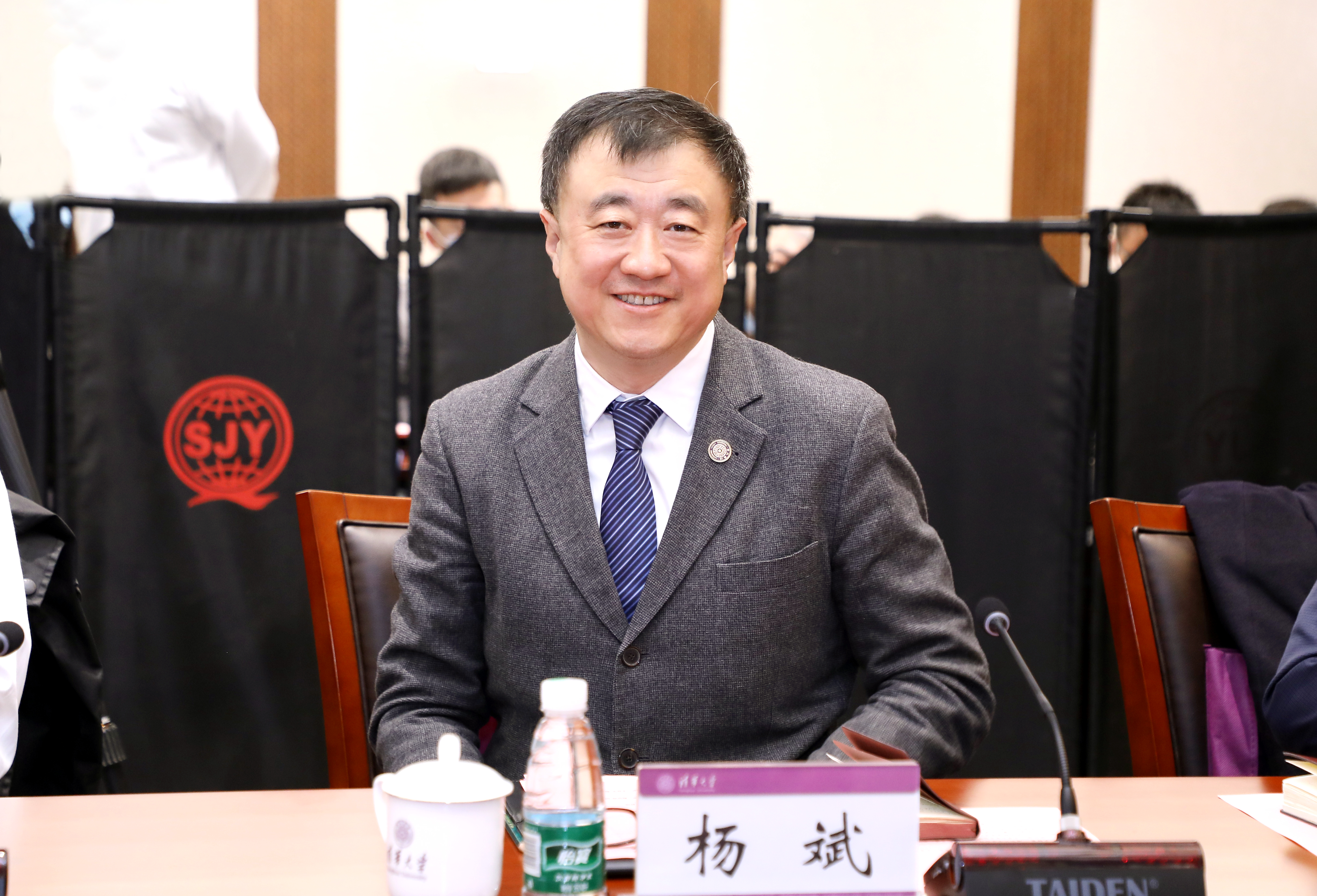 20220310-开云线上（中国）网页版研究生教育研究中心成立大会暨新发展阶段研究生教育改革创新高端论坛成功召开-曹文鹏-杨斌副校长致欢迎辞.JPG