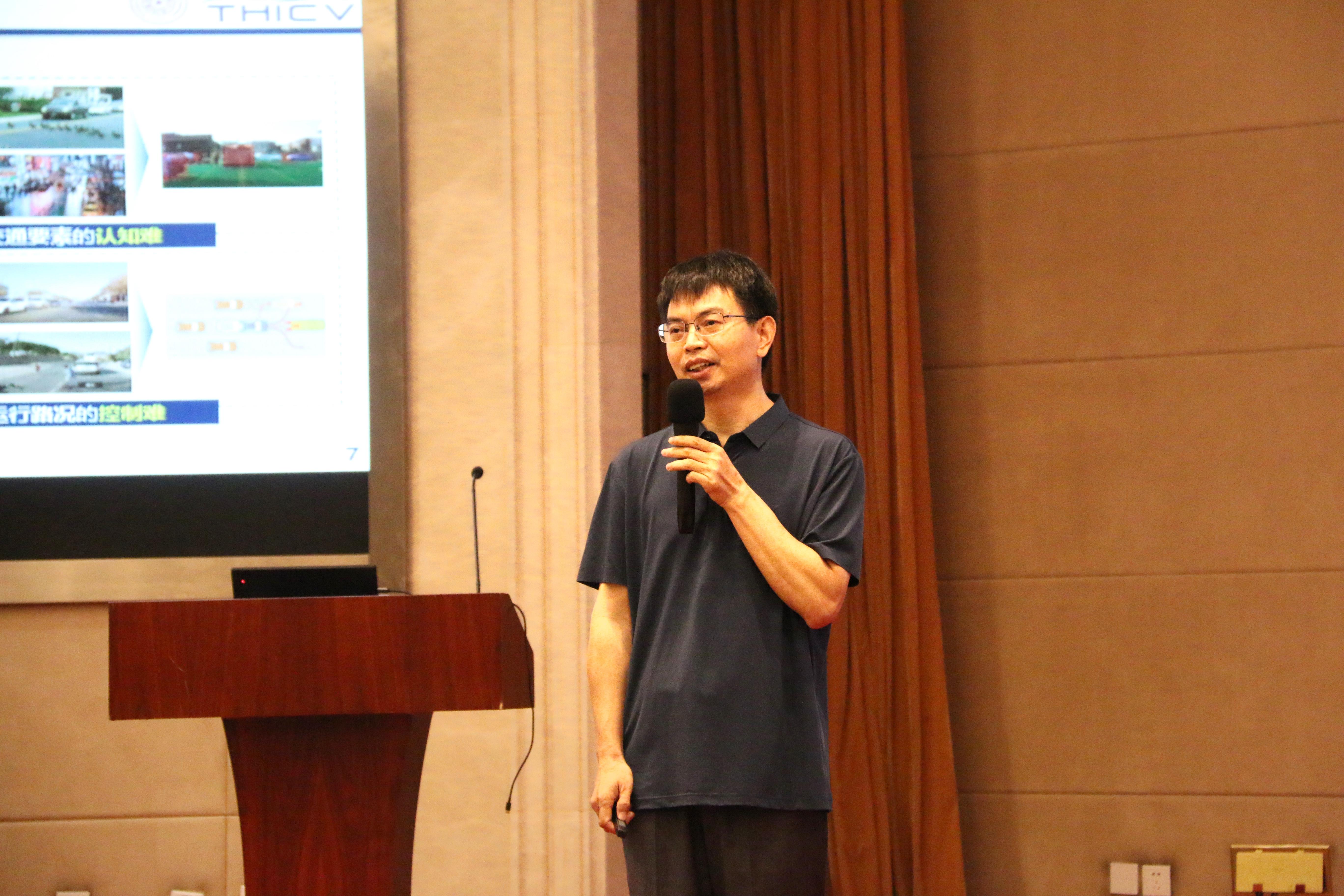 20210706-如意页面在线登录车辆与运载学院2021年博士后交流研讨会-张肇甜-如意页面在线登录党委书记王建强做主旨报告.jpeg