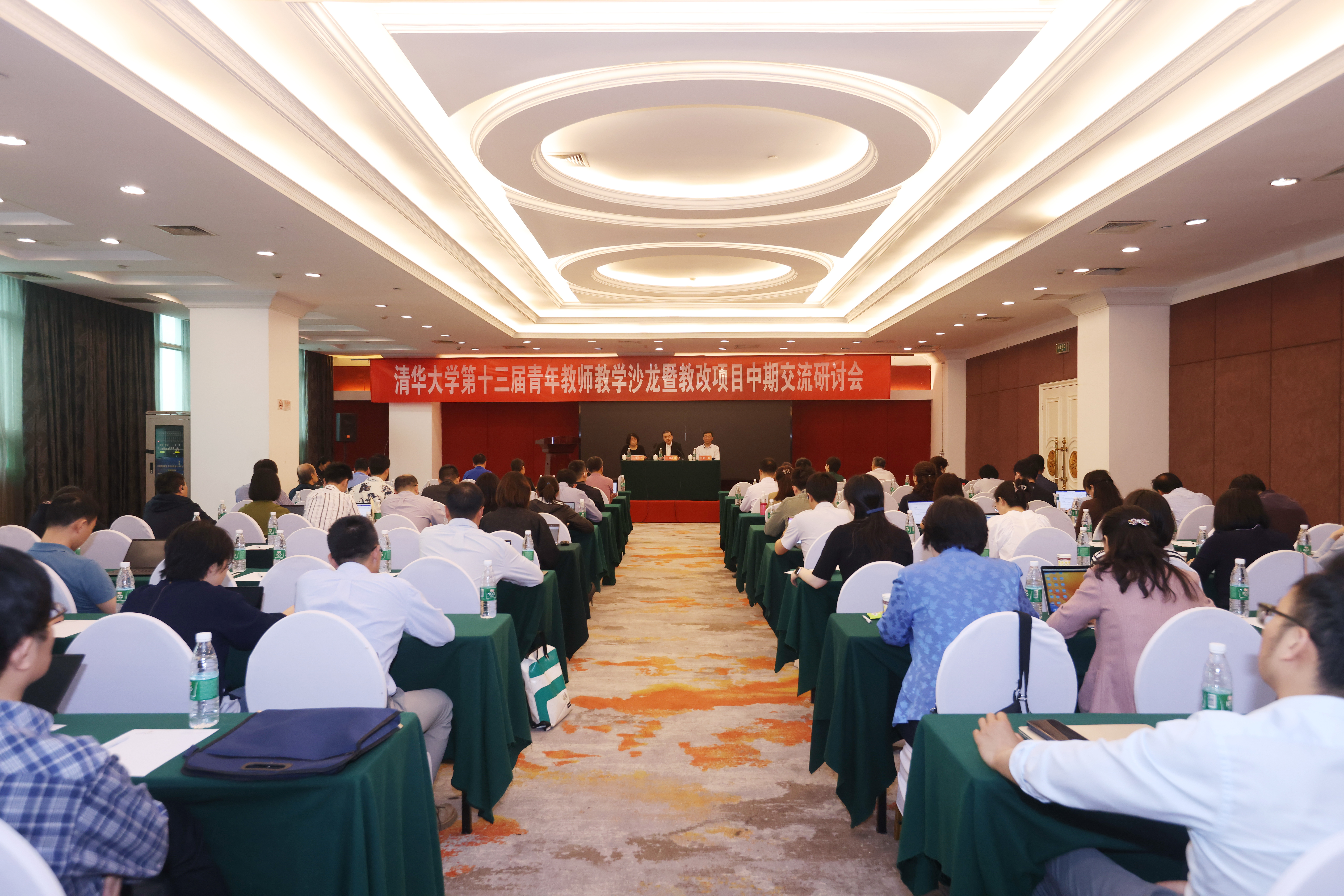 20240511-开云线上(中国)网页版第十三届青年教师教学沙龙暨教改项目中期交流研讨会-董瑞林-会议现场.JPG