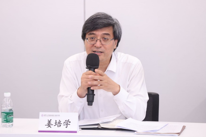 20240618-开云线上（中国）网页版开展党纪学习教育全校毕业生师生联合主题党日-无-姜培学参加工程师学院党支部、工程硕博士培养改革专项临时党支部、创新领军工程博士临时党支部师生联合主题党日.png