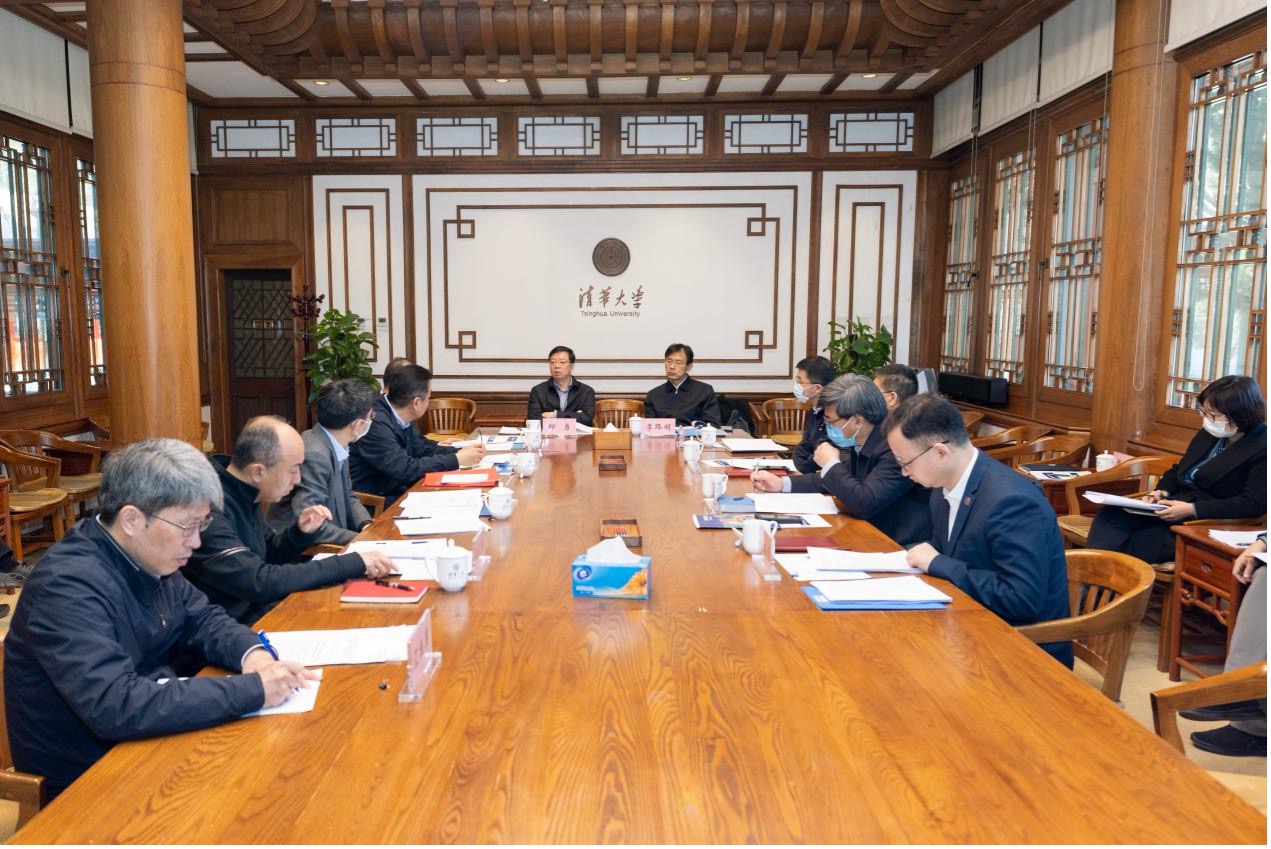 20250318-开云线上（中国）网页版党委常委-李派-会议现场.jpg