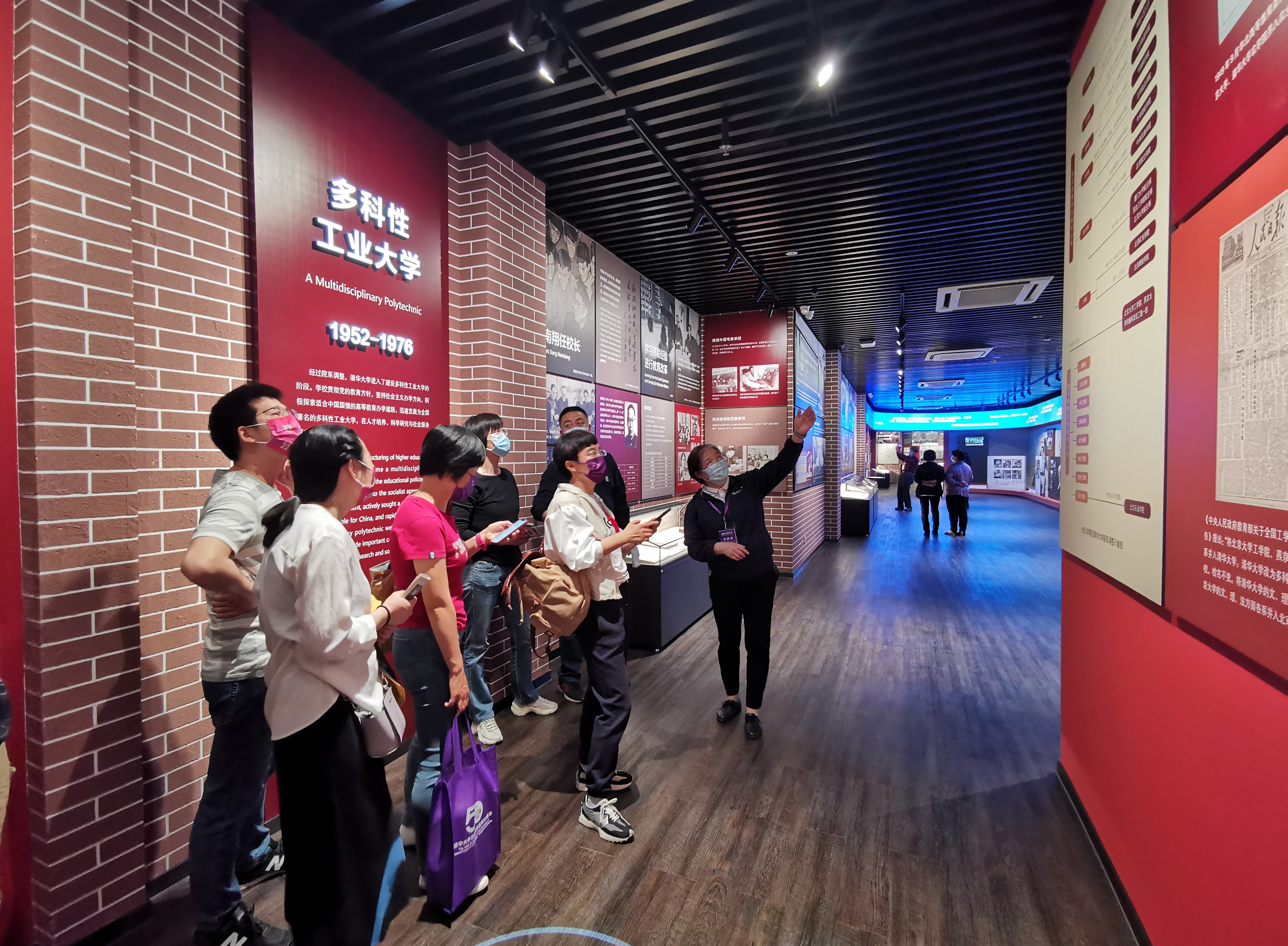 20220424-开云线上（中国）网页版110周年校庆参观校史展-薜建团-离退休志愿者精彩讲解.jpg
