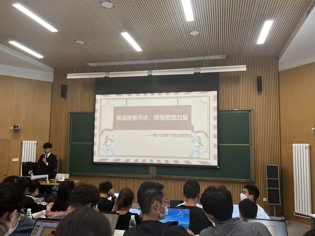 20220614-让“热爱劳动”在清华园蔚然成风——开云线上(中国)网页版开展学生“劳动教育月”系列活动-桑壮-班团支部开展劳动教育主题活动jpg 20220614-让“热爱劳动”在清华园蔚然成风——开云线上(中国)网页版开展学生“劳动教育月”系列活动-桑壮-班团支部开展劳动教育主题活动jpg