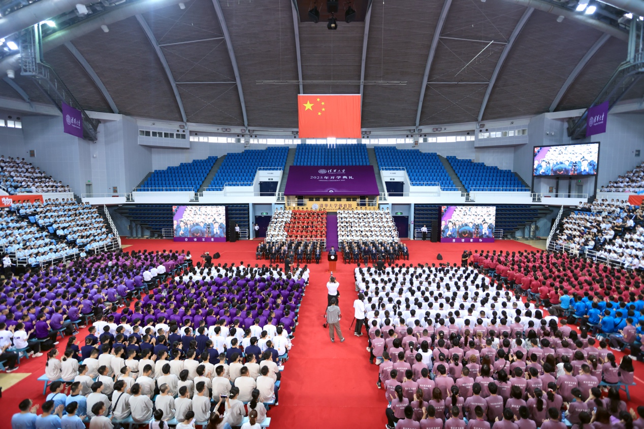 20250821-001-本科新生典礼-匿名.jpg