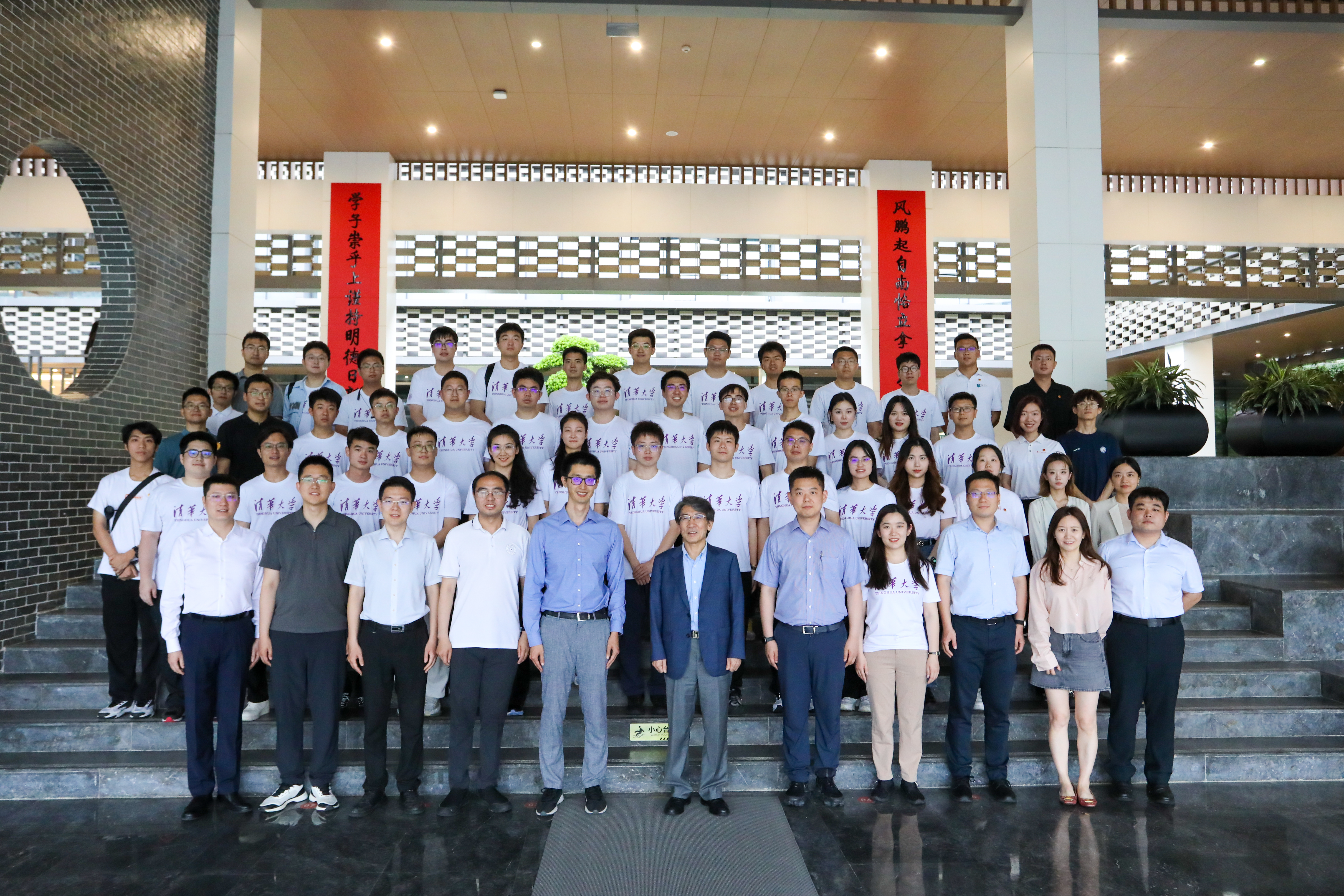 20240608-开云线上(中国)网页版团系统师生赴深圳开展实践调研-校团委-薛其坤校长与实践师生亲切交流.jpg