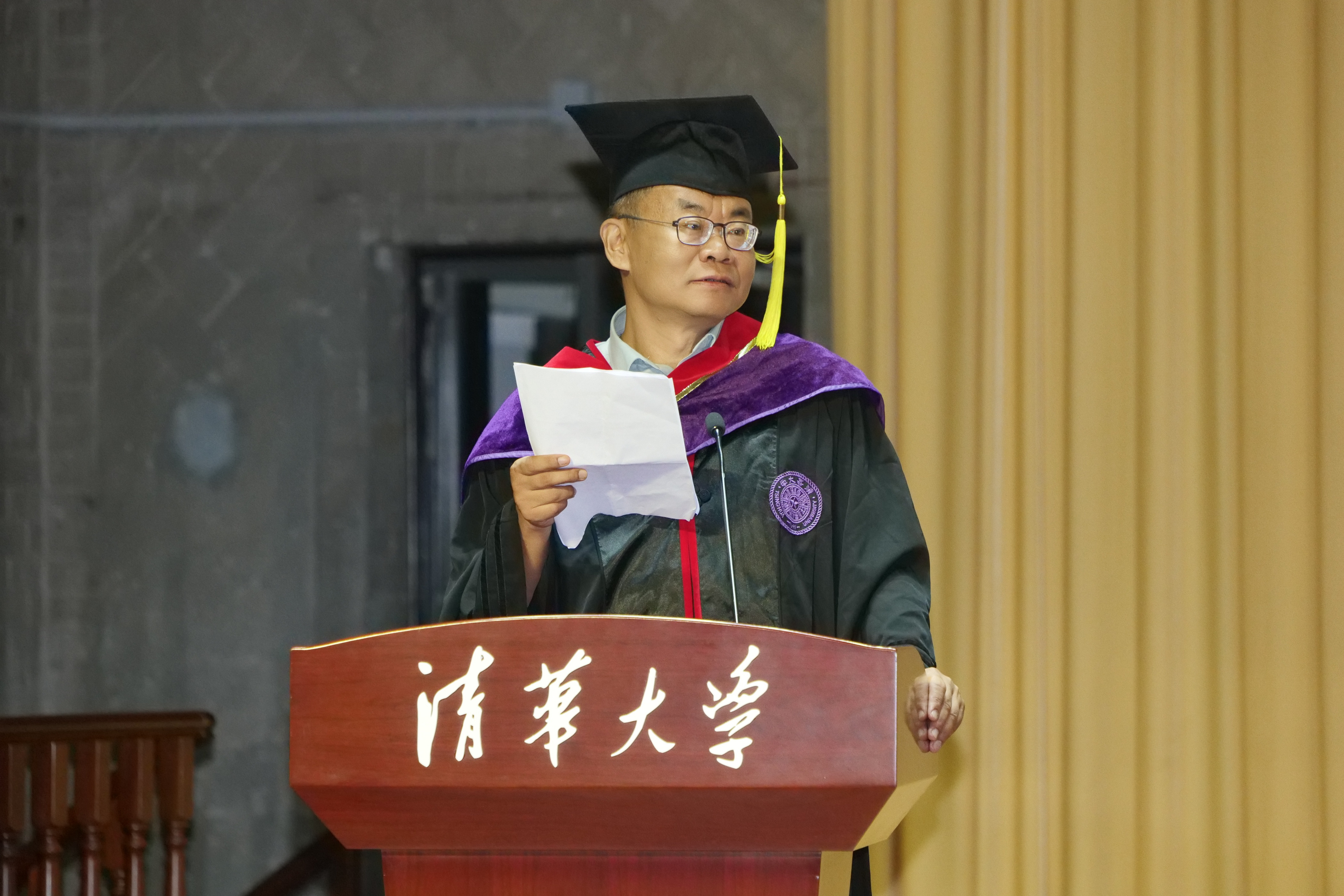 20240630-如意页面在线登录新闻与传播学院2024年毕业典礼成功举行-新闻学院-史安斌宣布毕业生名单.JPG