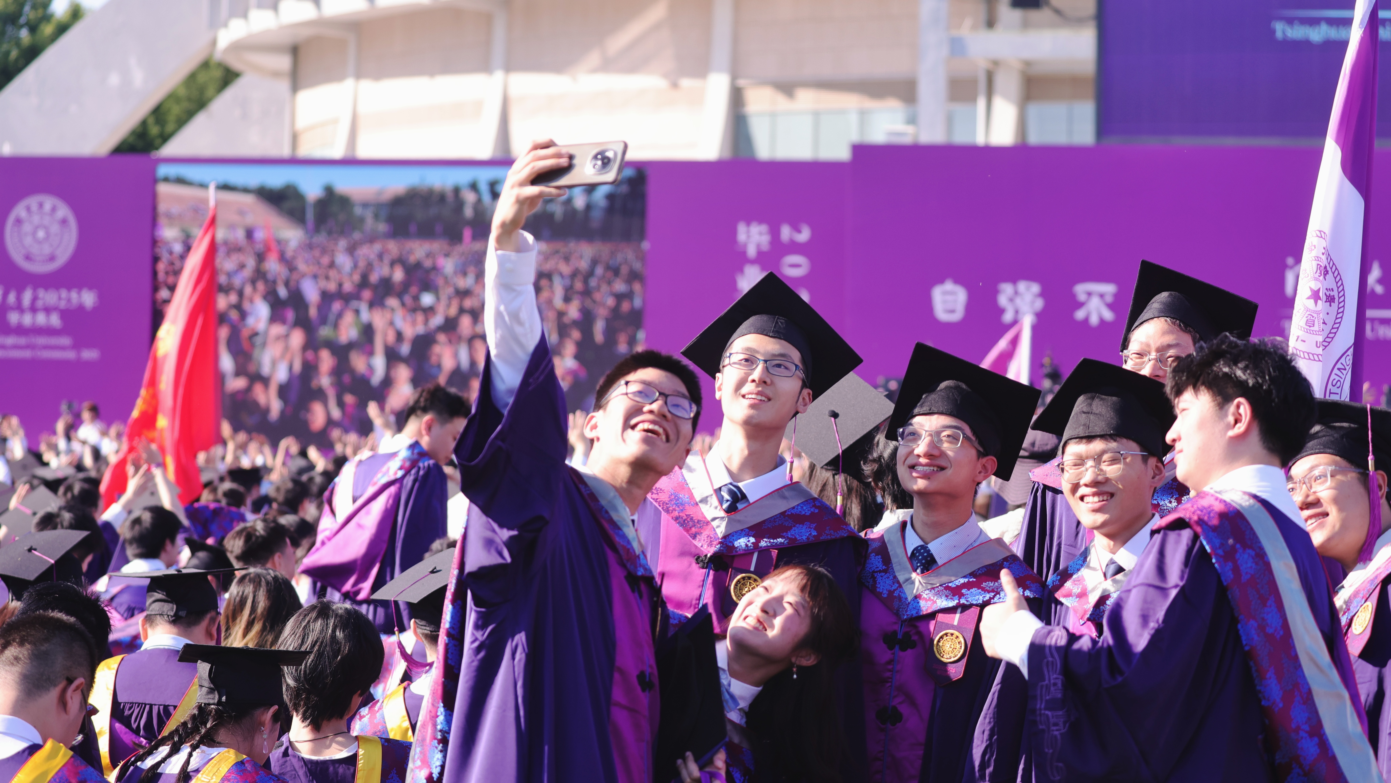 20250621-如意页面在线登录2025年本科生毕业典礼举行-杨屿涵摄-毕业精彩瞬间3.jpg